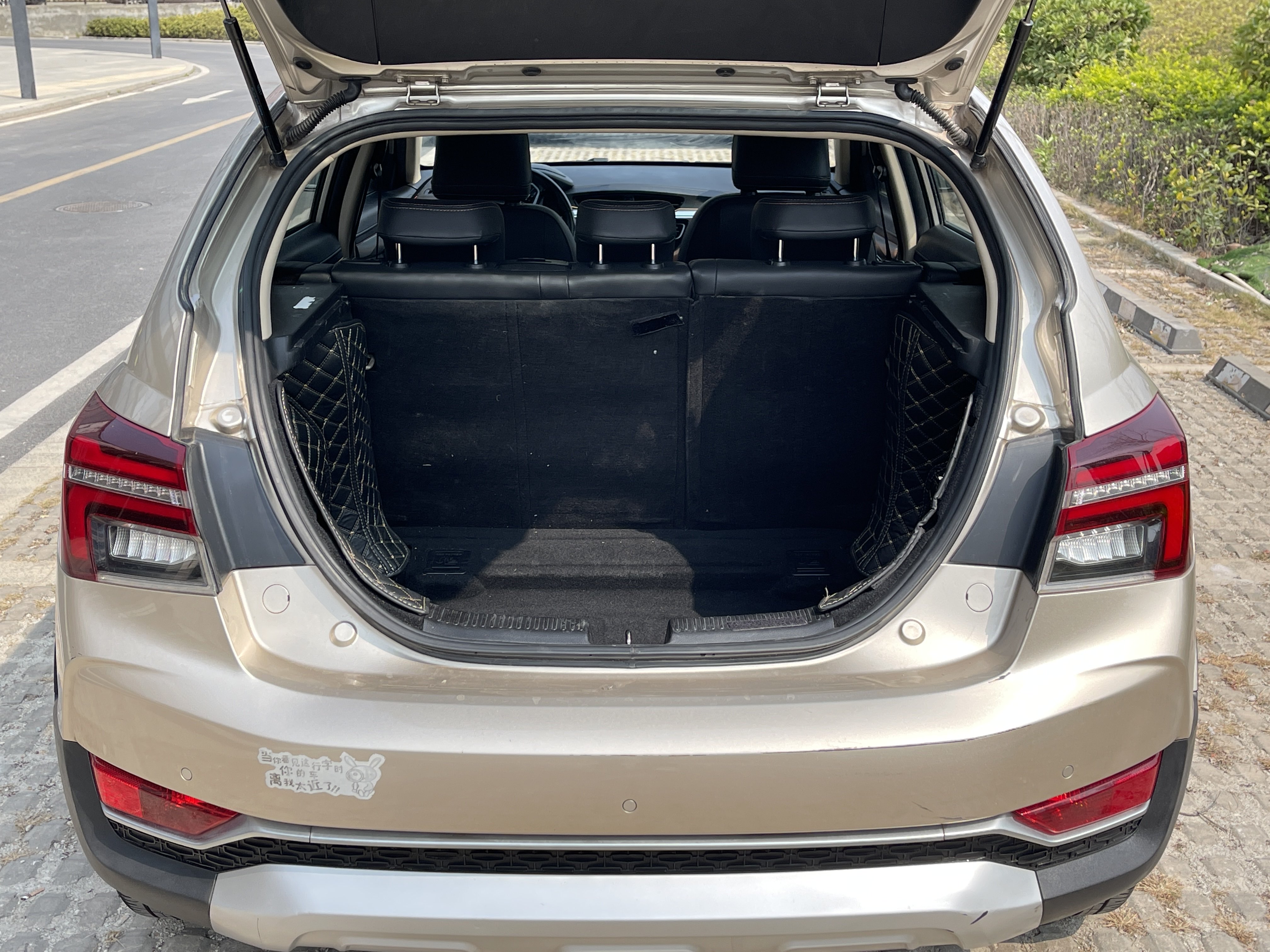 GEELY Vision S1 2018 car image #11