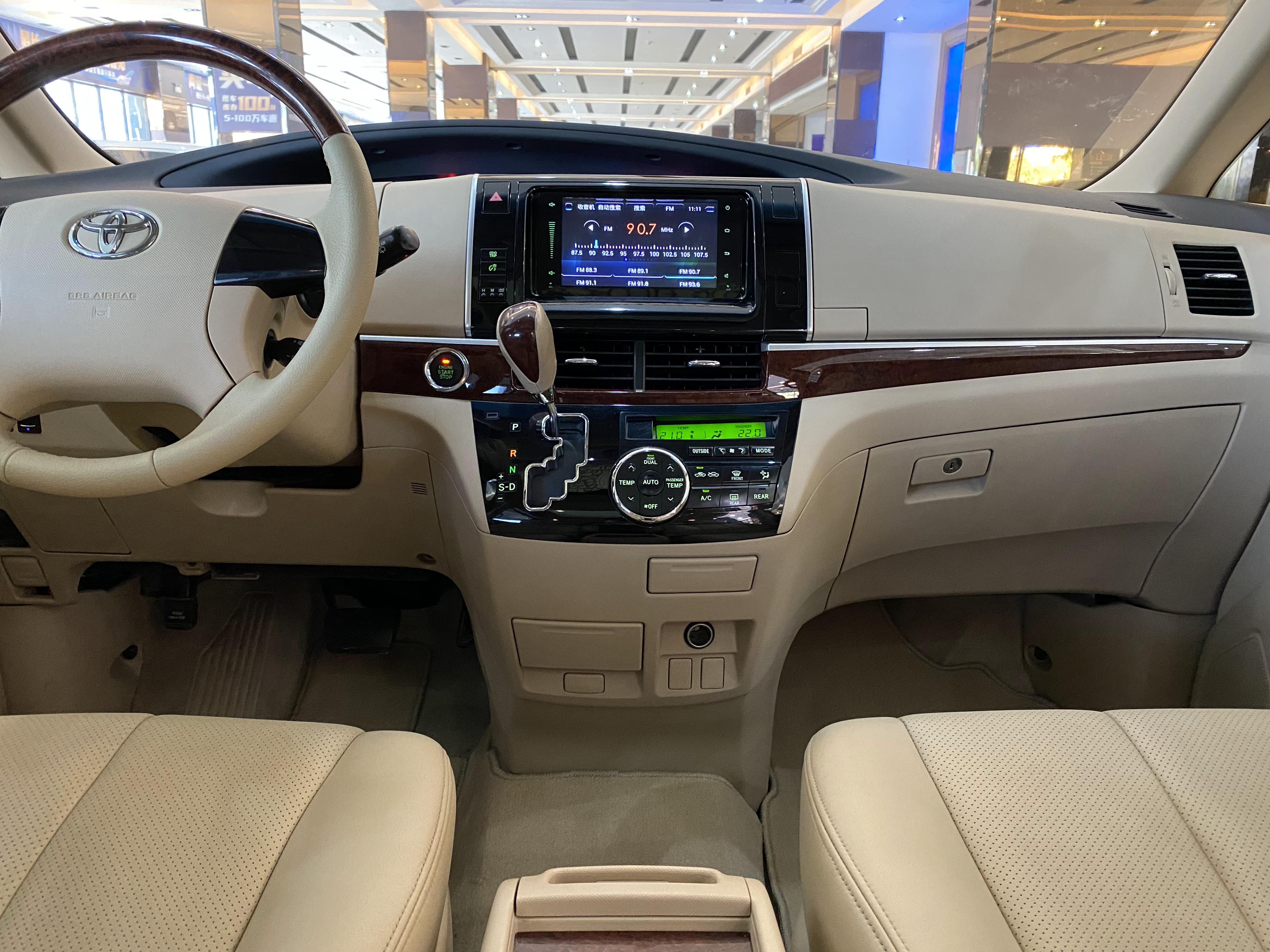 Toyota Previa 2017 #11 Toyota Previa 2017 car image #11