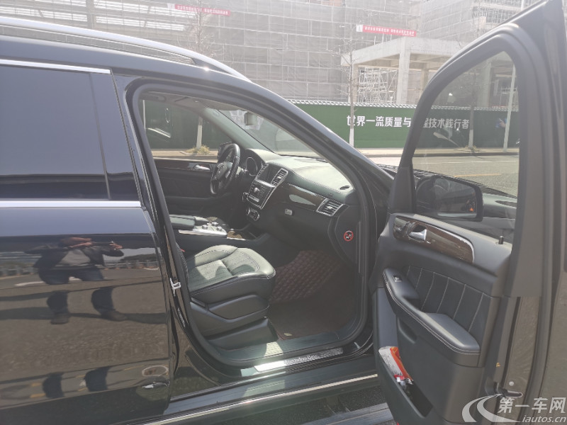 Mercedes-Benz GL Class 2015 #11 Mercedes-Benz GL Class 2015 car image #11