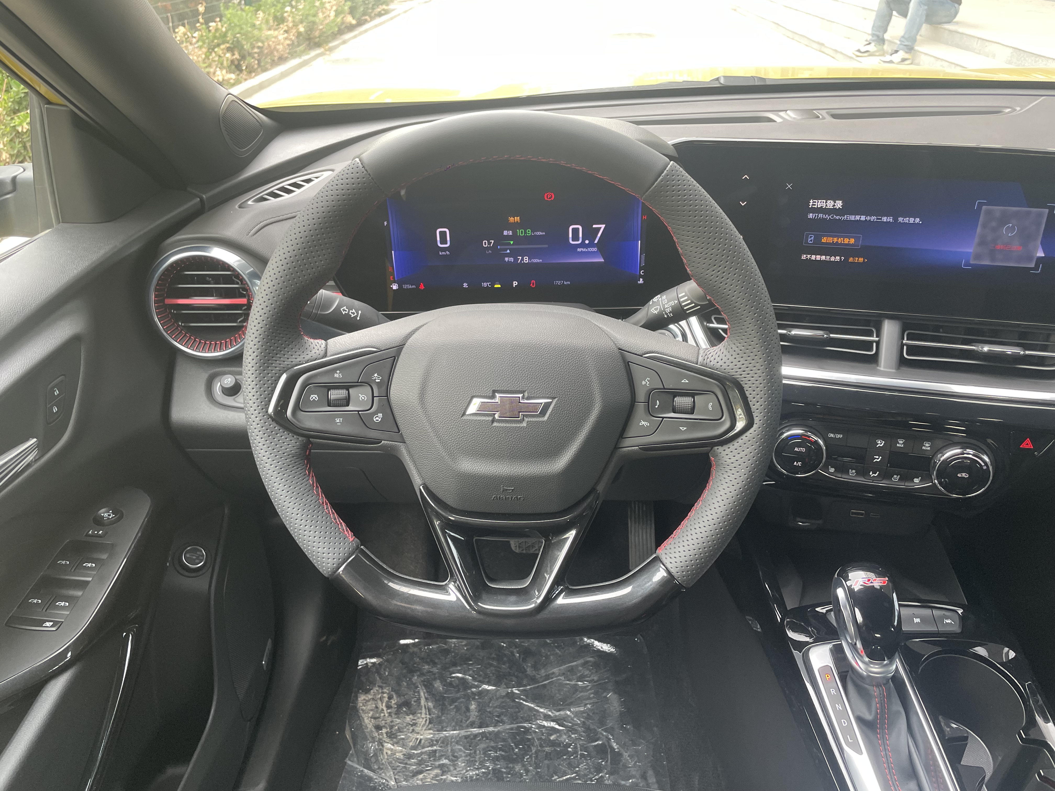 Mercedes-Benz Maybach S Class New Energy 2023 car image #11