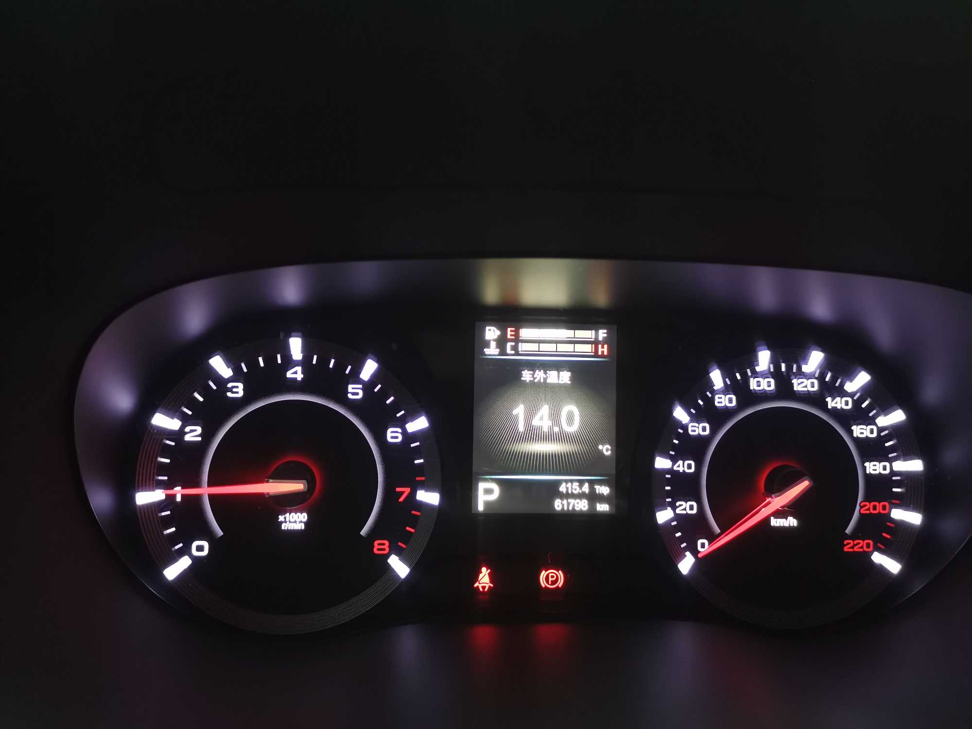 GAC Trumpchi GA8 2018 #11 GAC Trumpchi GA8 2018 car image #11