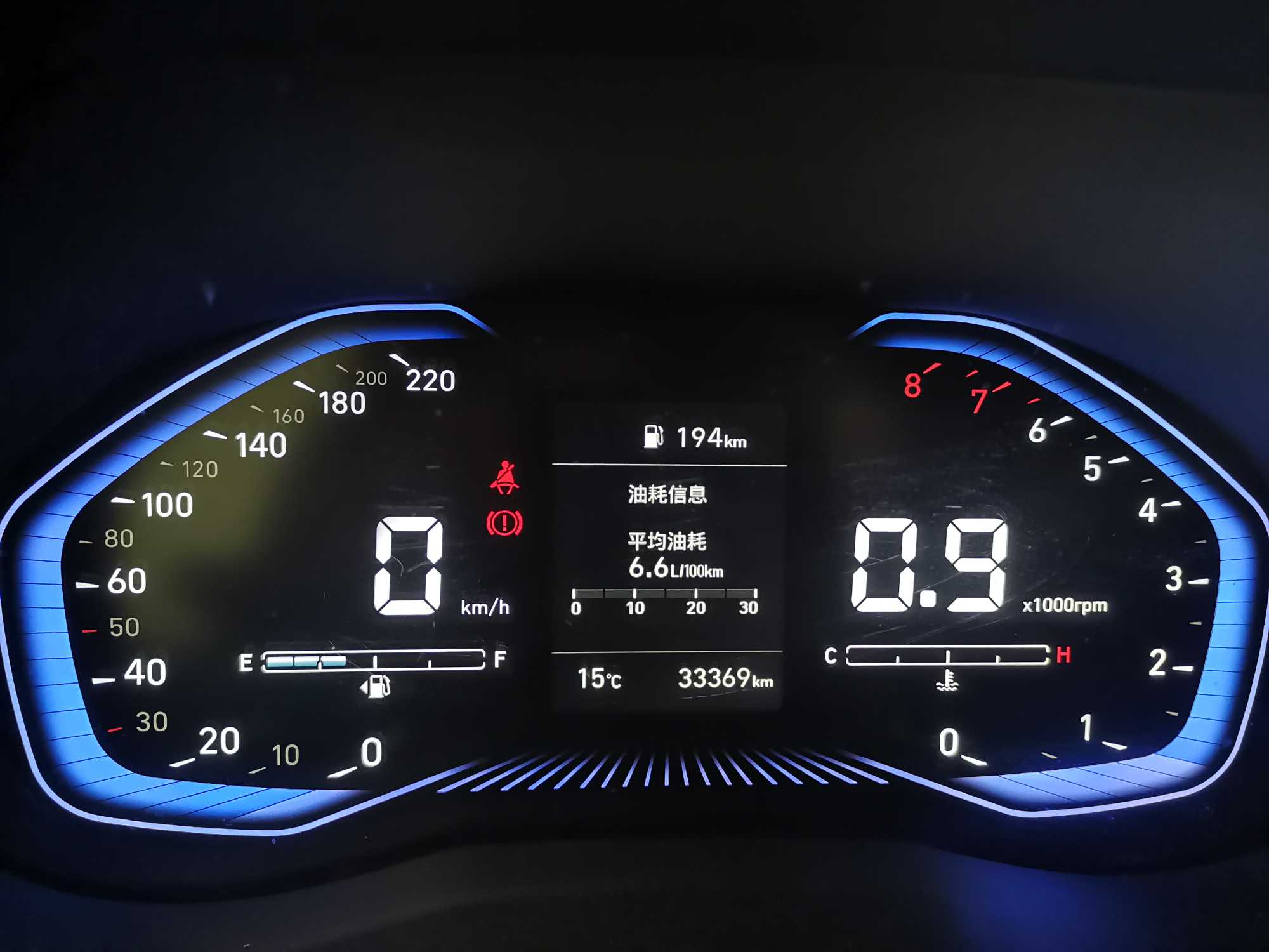 Hyundai Verna 2021 car image #11