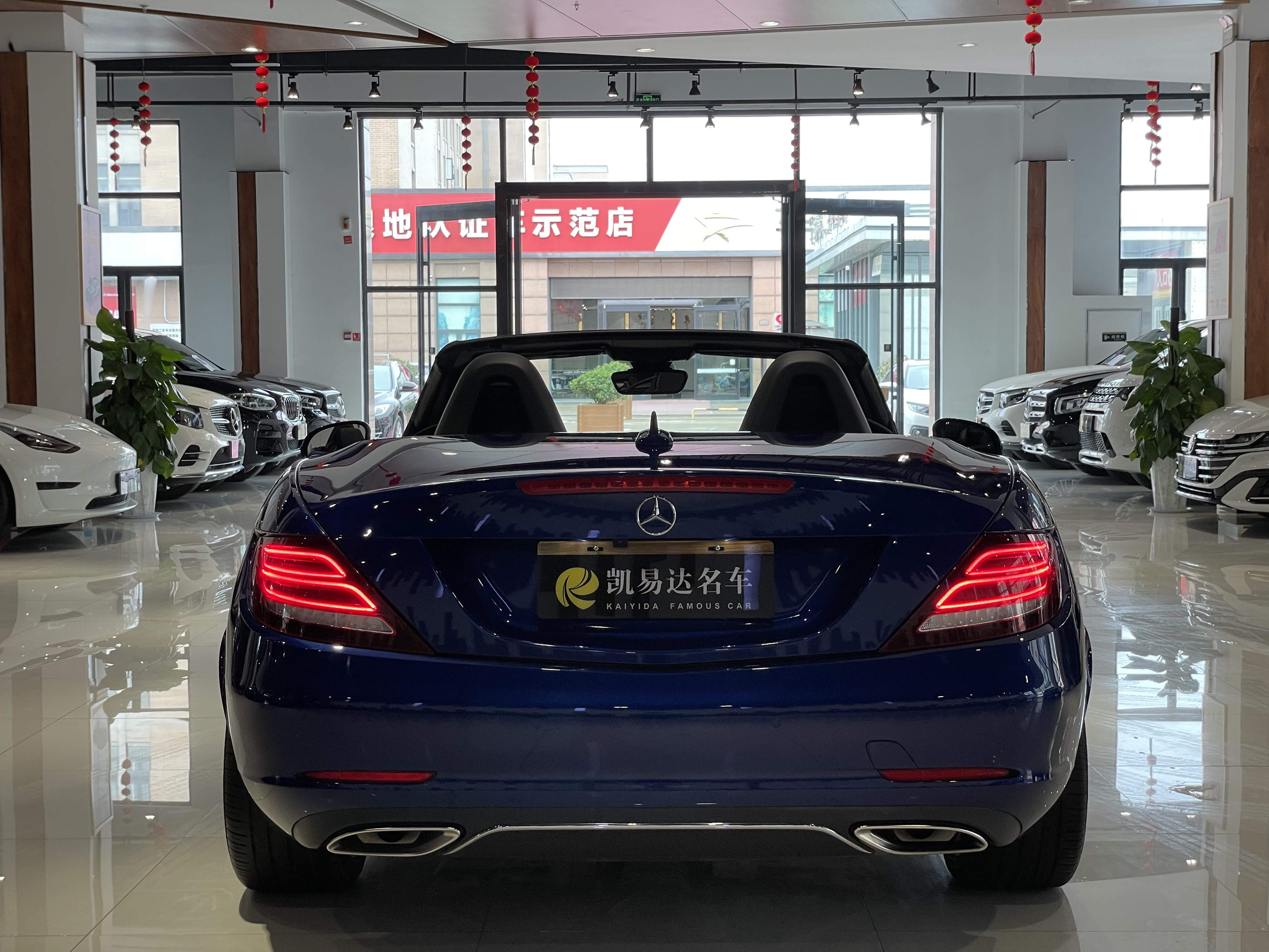 Mercedes-Benz SLC Class 2019 #11 Mercedes-Benz SLC Class 2019 car image #11