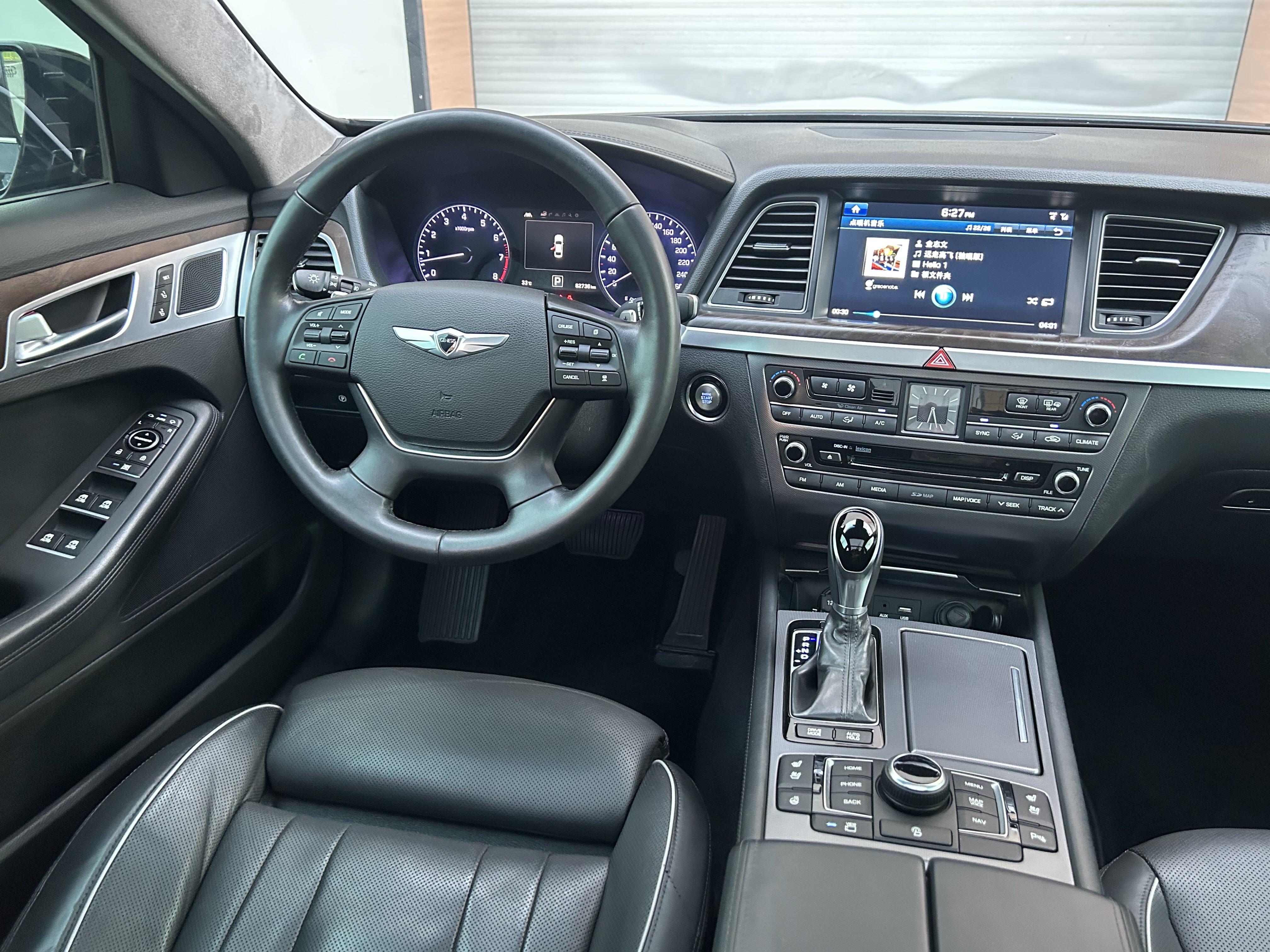 Hyundai Genesis 2015 immagine di auto #11