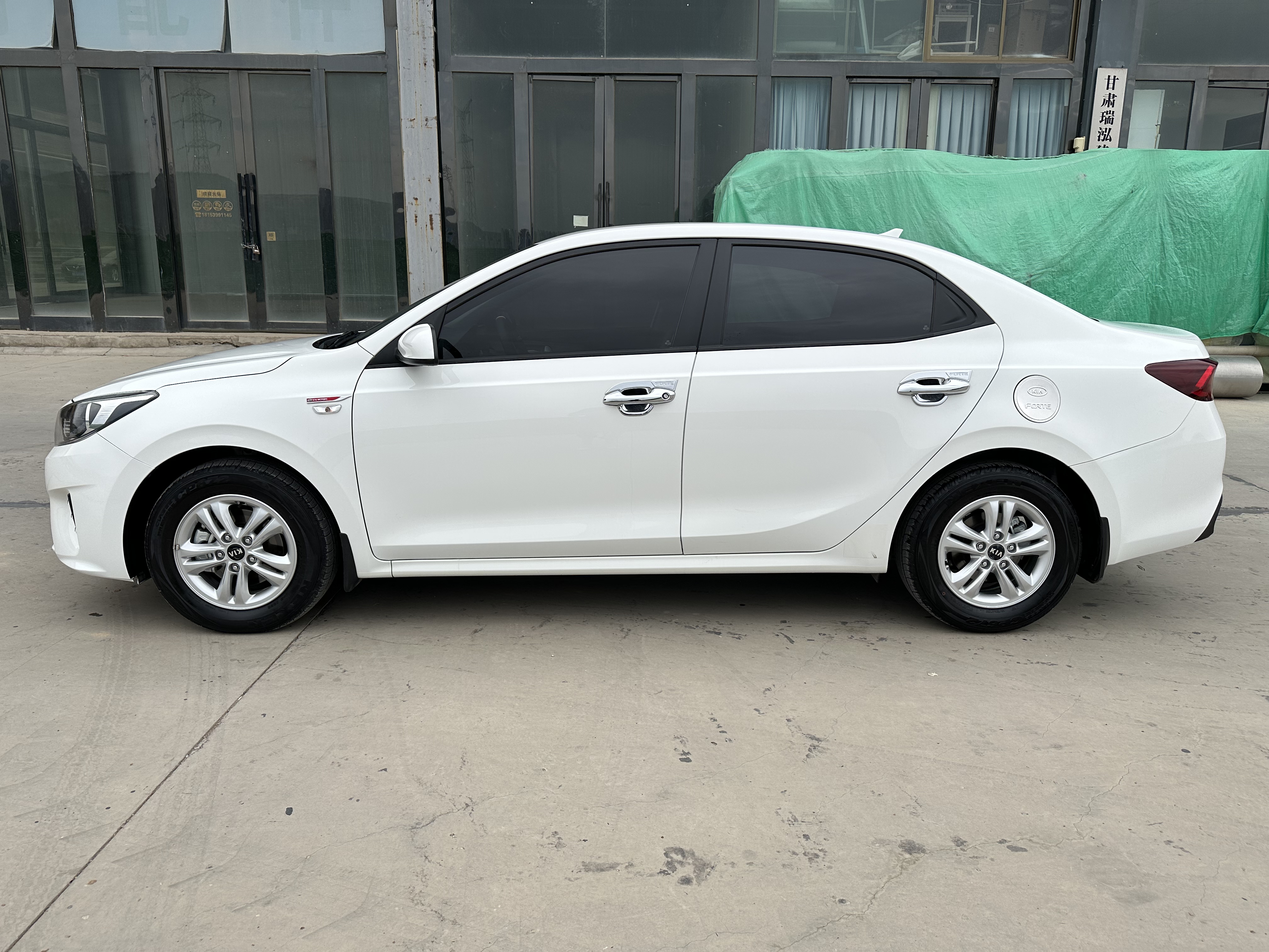 Kia Forte 2019 imagen de coche #11