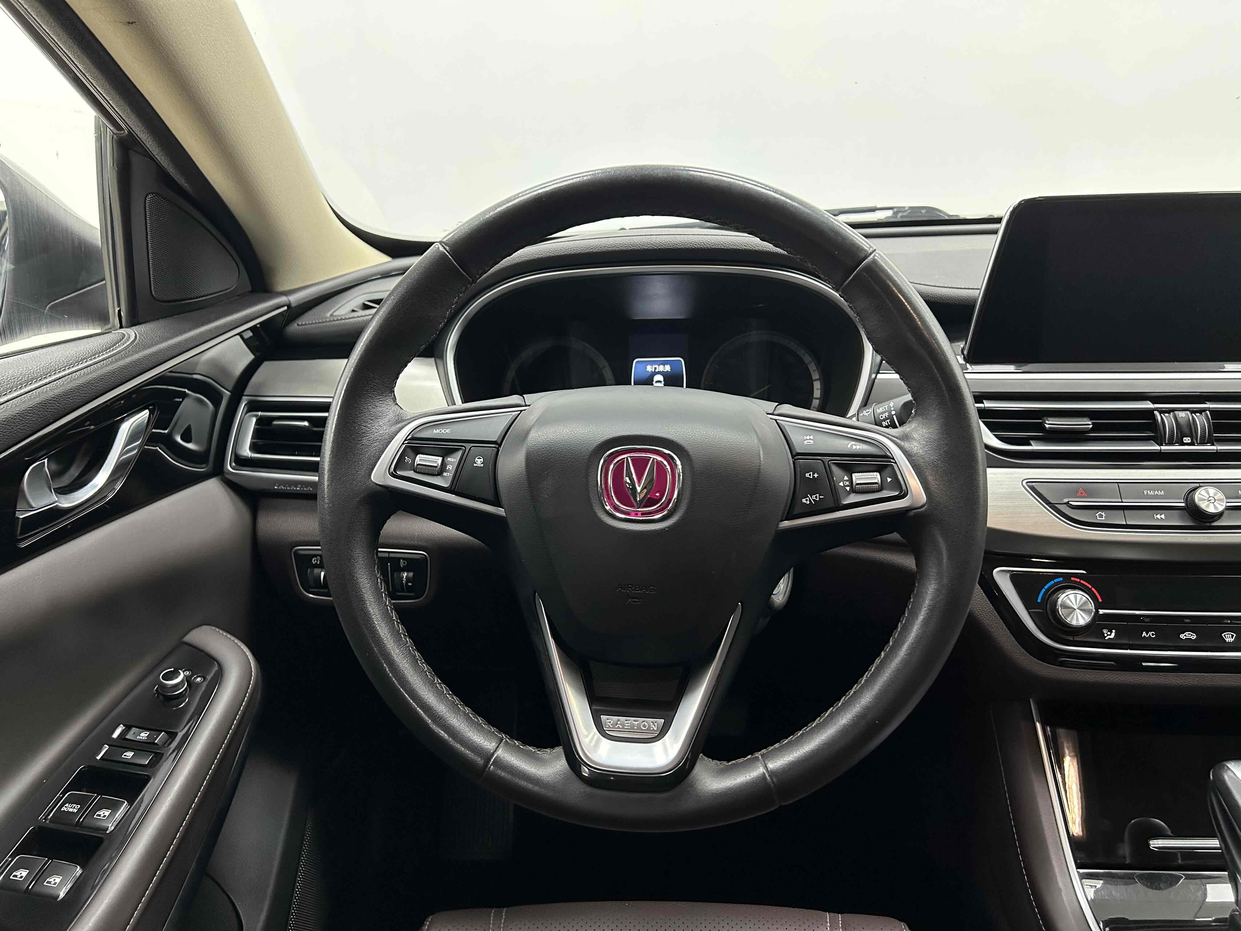 Changan Raeton 2019 #11 Changan Raeton 2019 immagine di auto #11