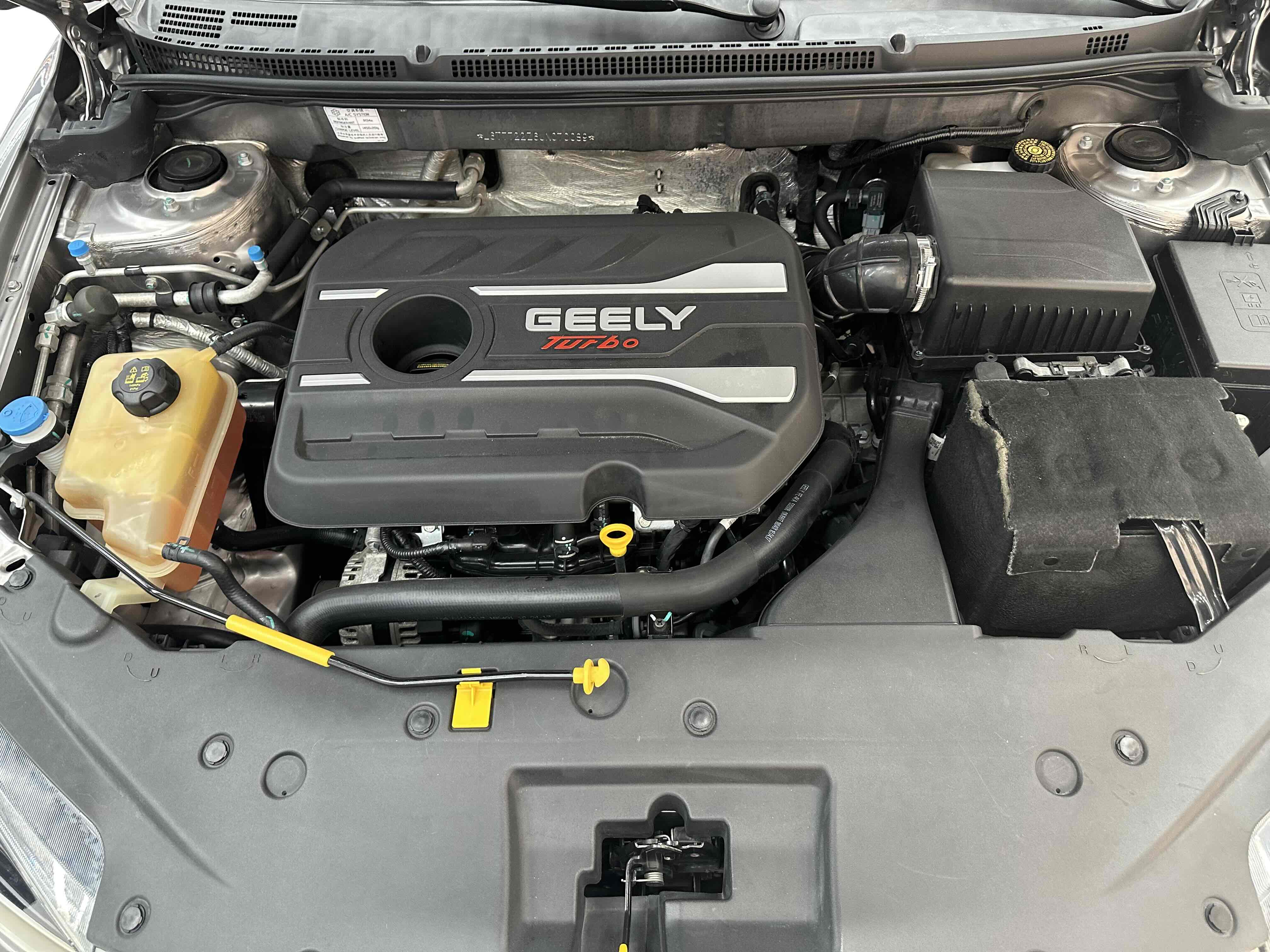 GEELY Vision S1 2019 صورة سيارة #11