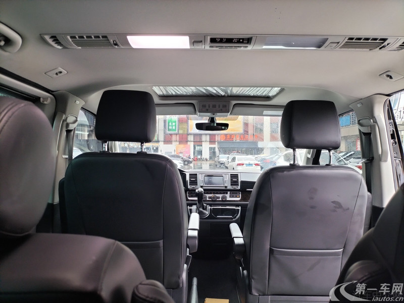 Volkswagen Multivan 2019 #11 Volkswagen Multivan 2019 imagem de carro #11