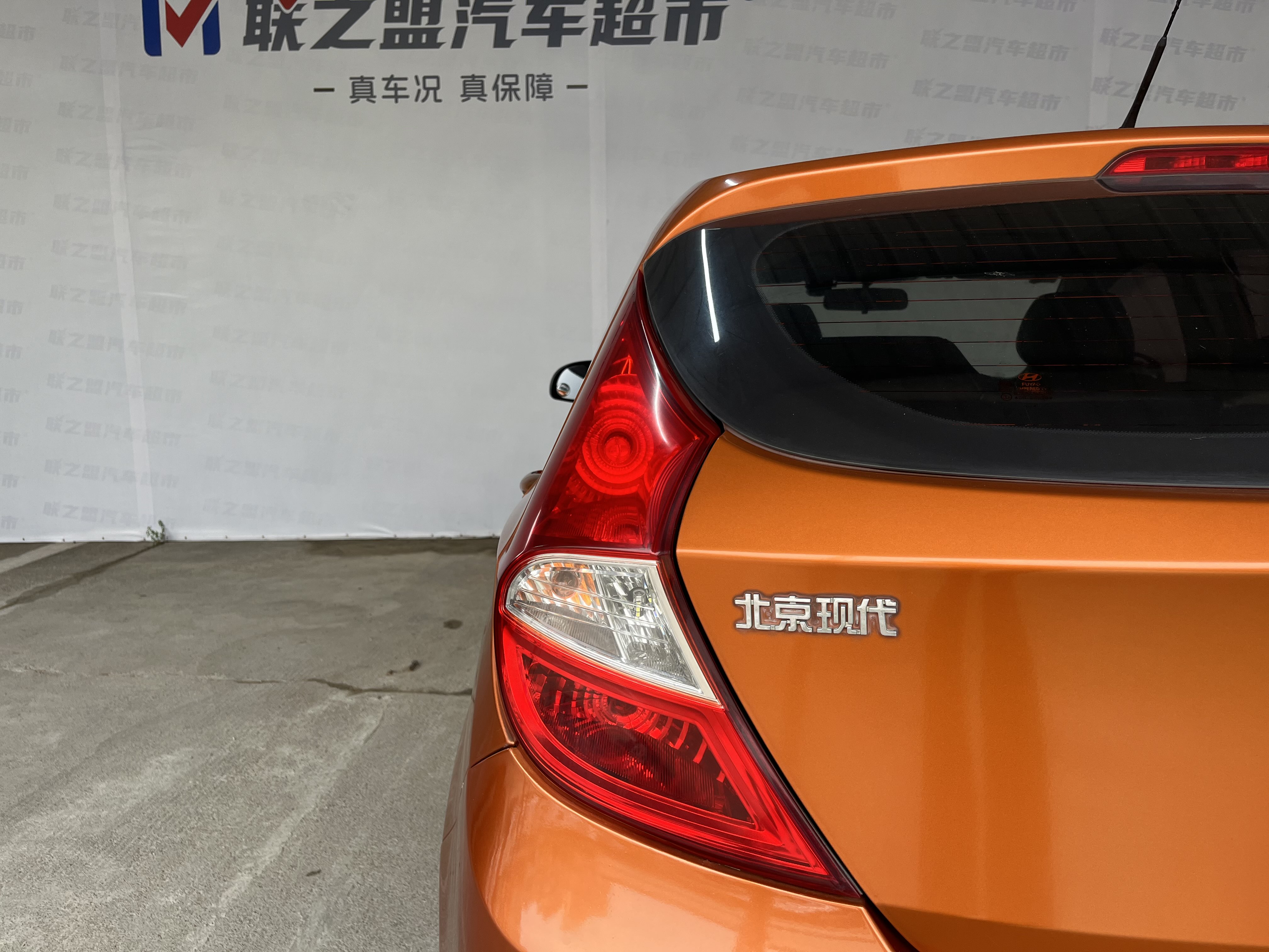 Hyundai Reina Hatchback 2014 car image #11