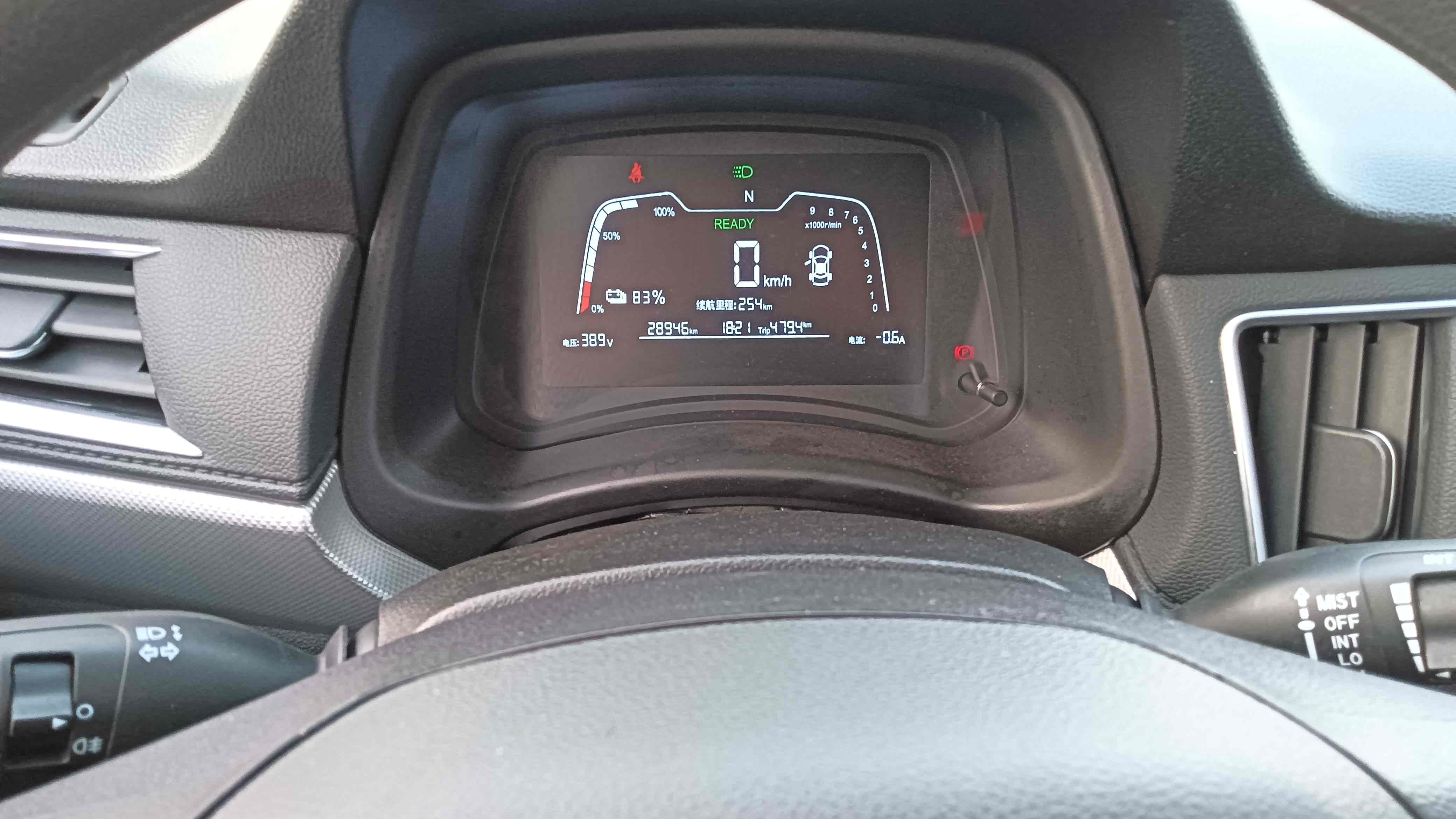 哪吒汽车 哪吒N01 2021 汽车图片 #11