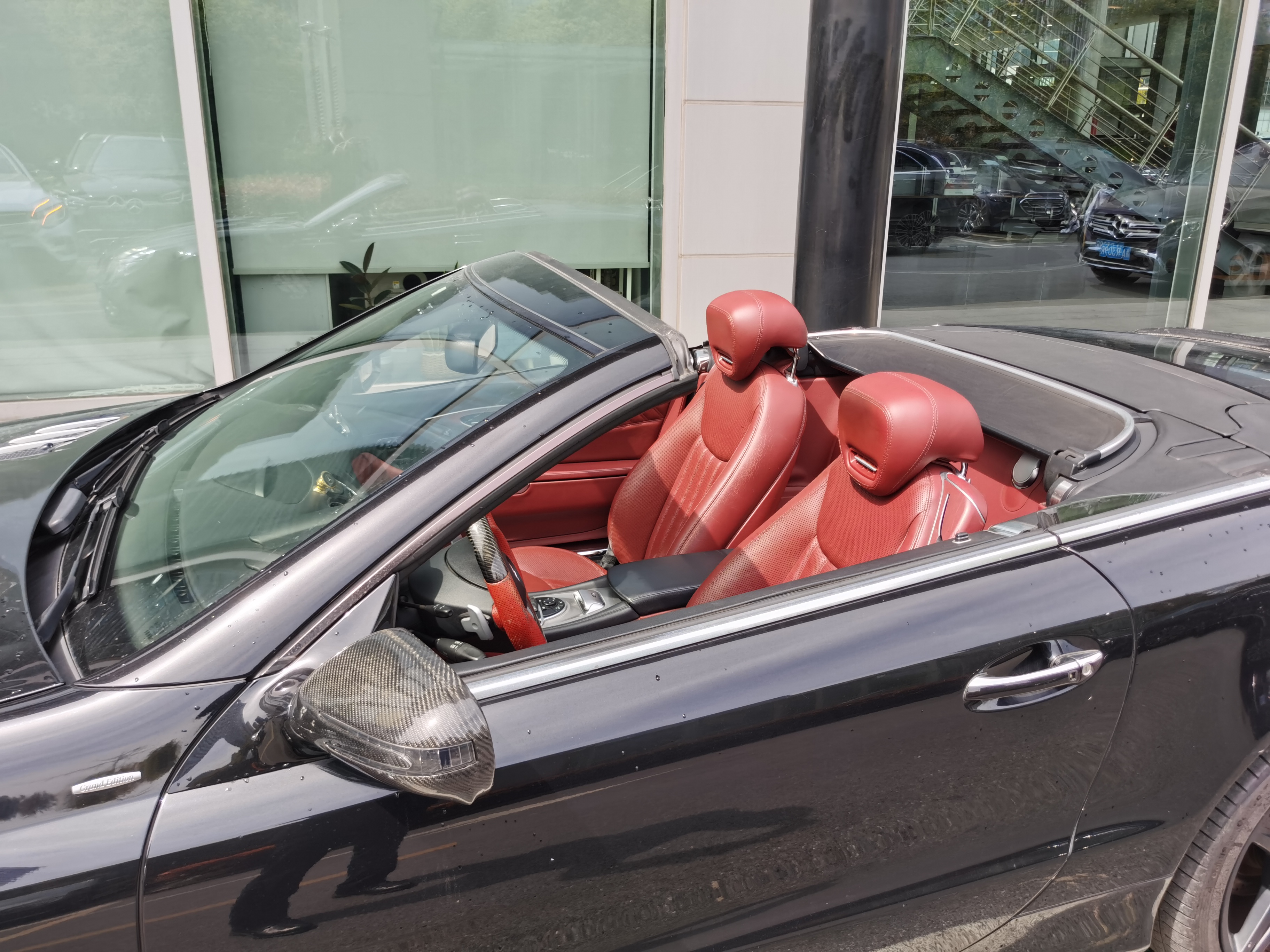 Mercedes-Benz SL Class 2015 car image #11