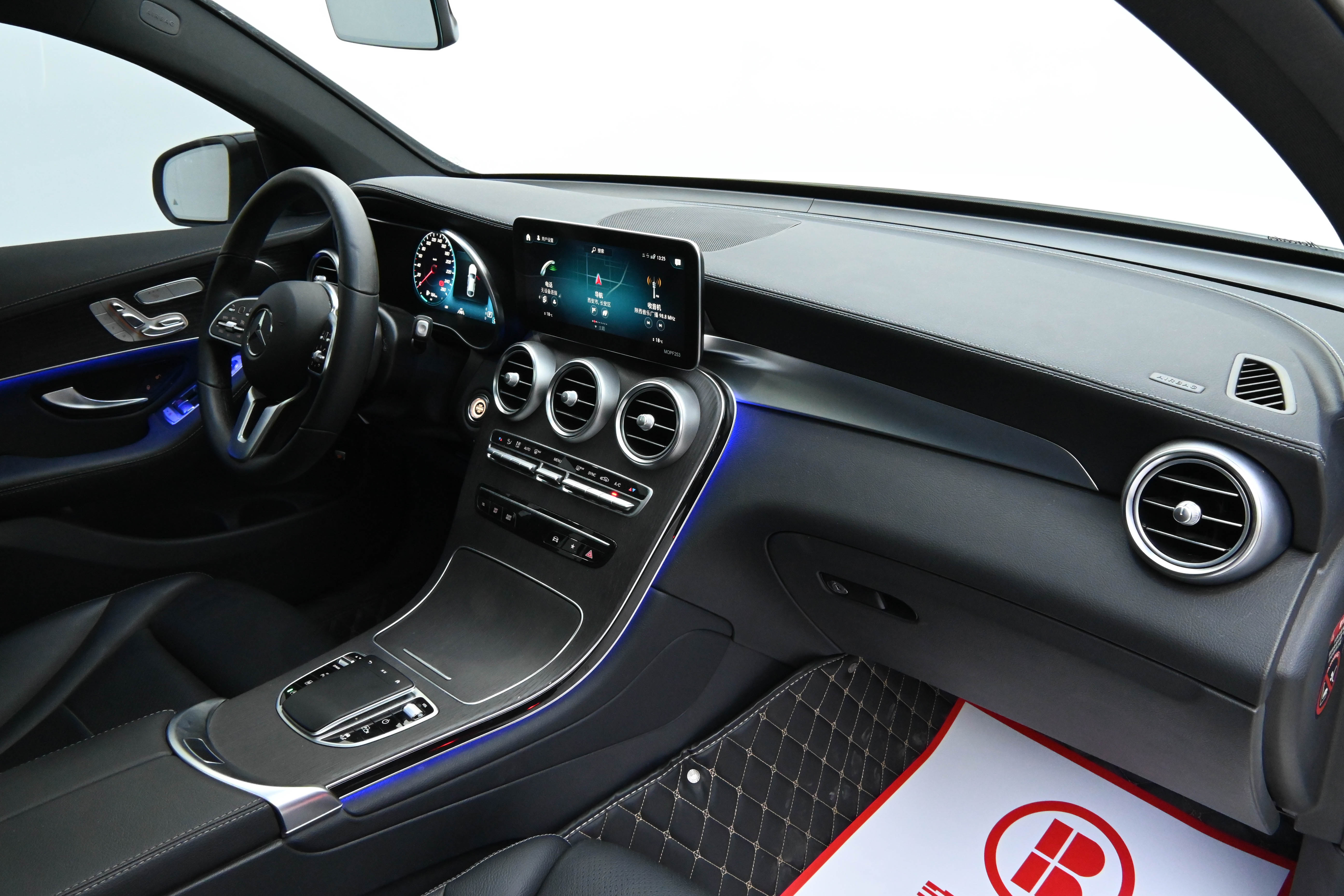 Mercedes-Benz GLC Coupe 2021 immagine di auto #11