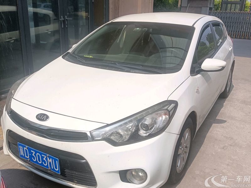 Kia Forte Koup 2015 car image #11