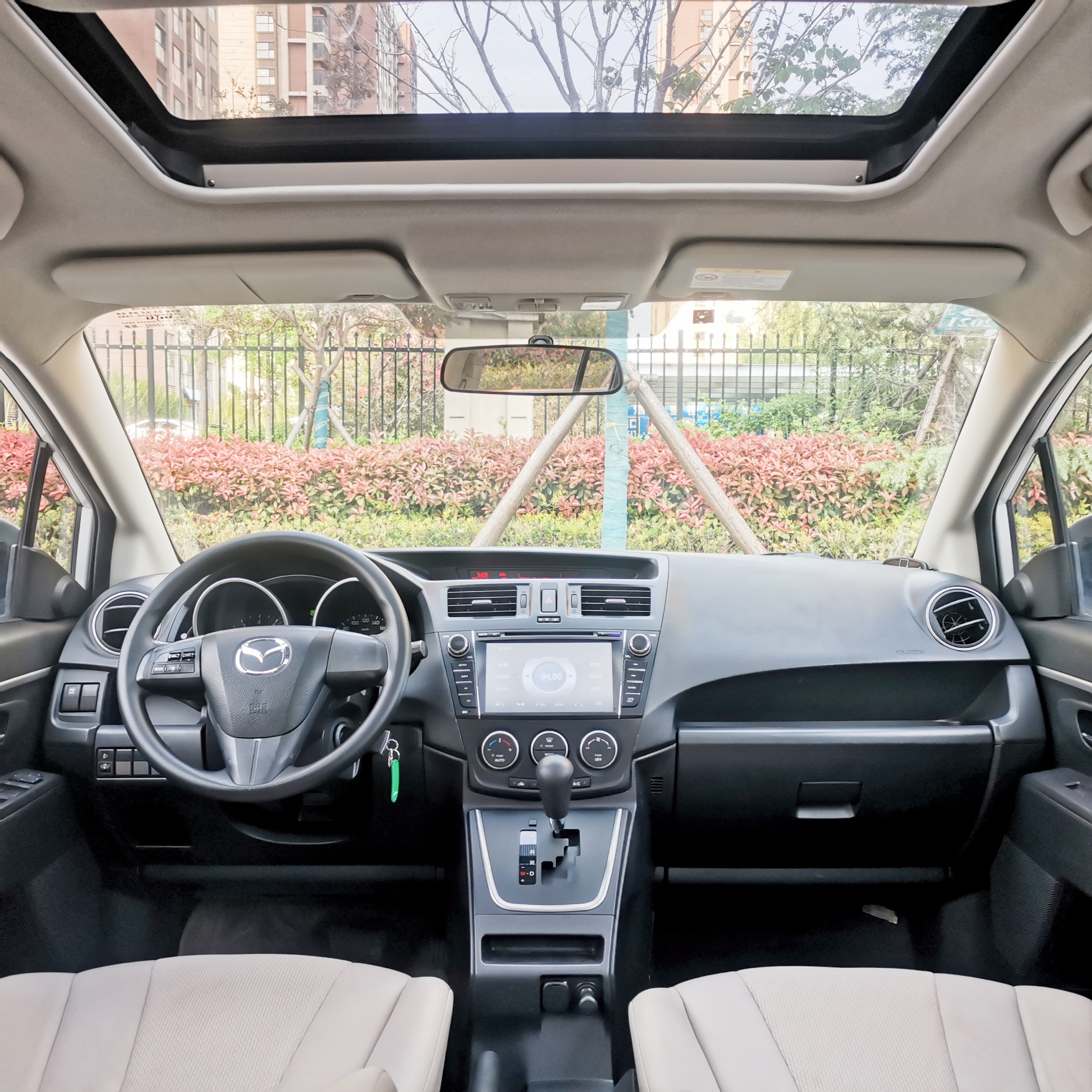 马自达 马自达5 2015 汽车图片 #11