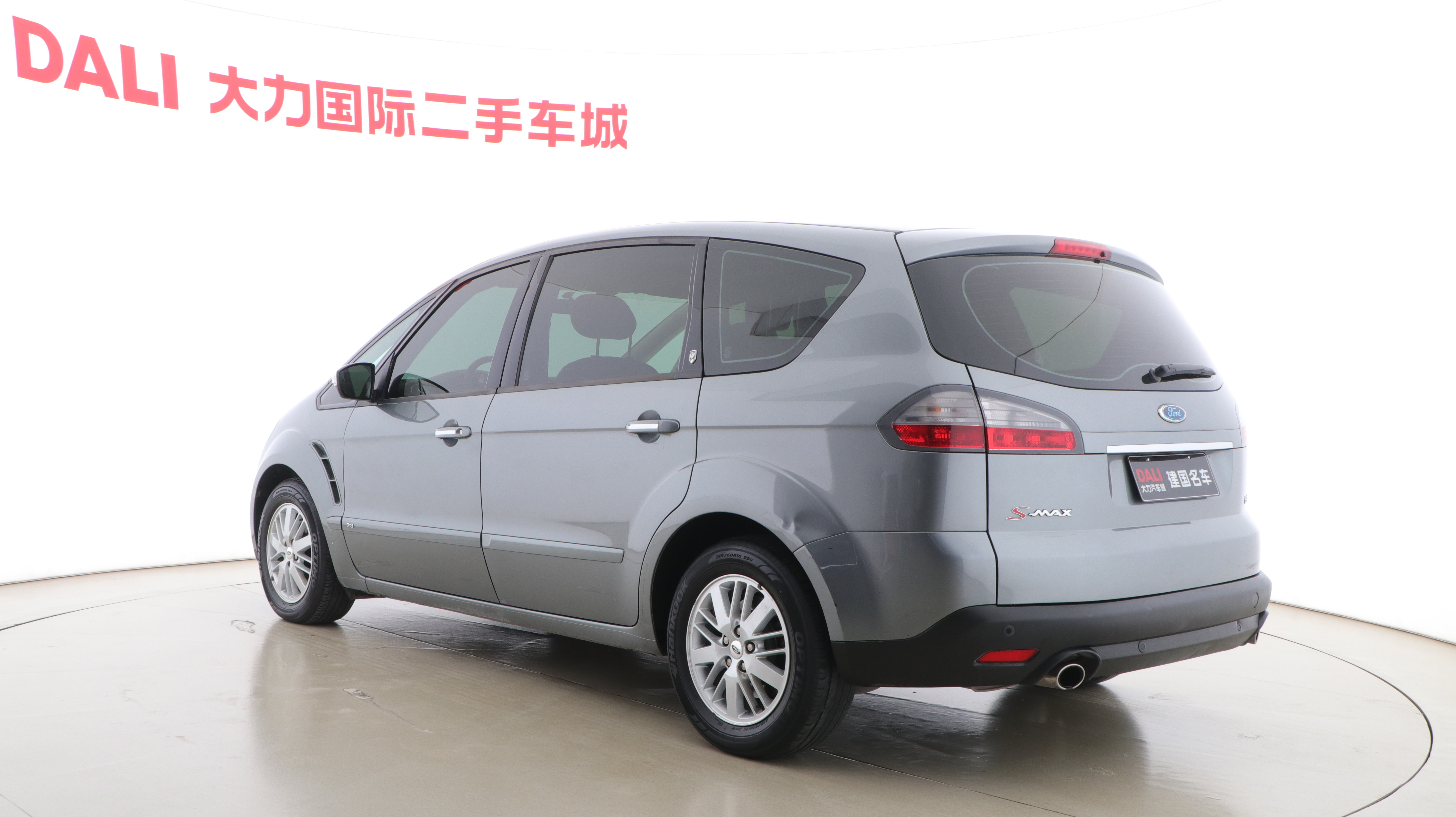 Ford S-MAX 2013 car image #11