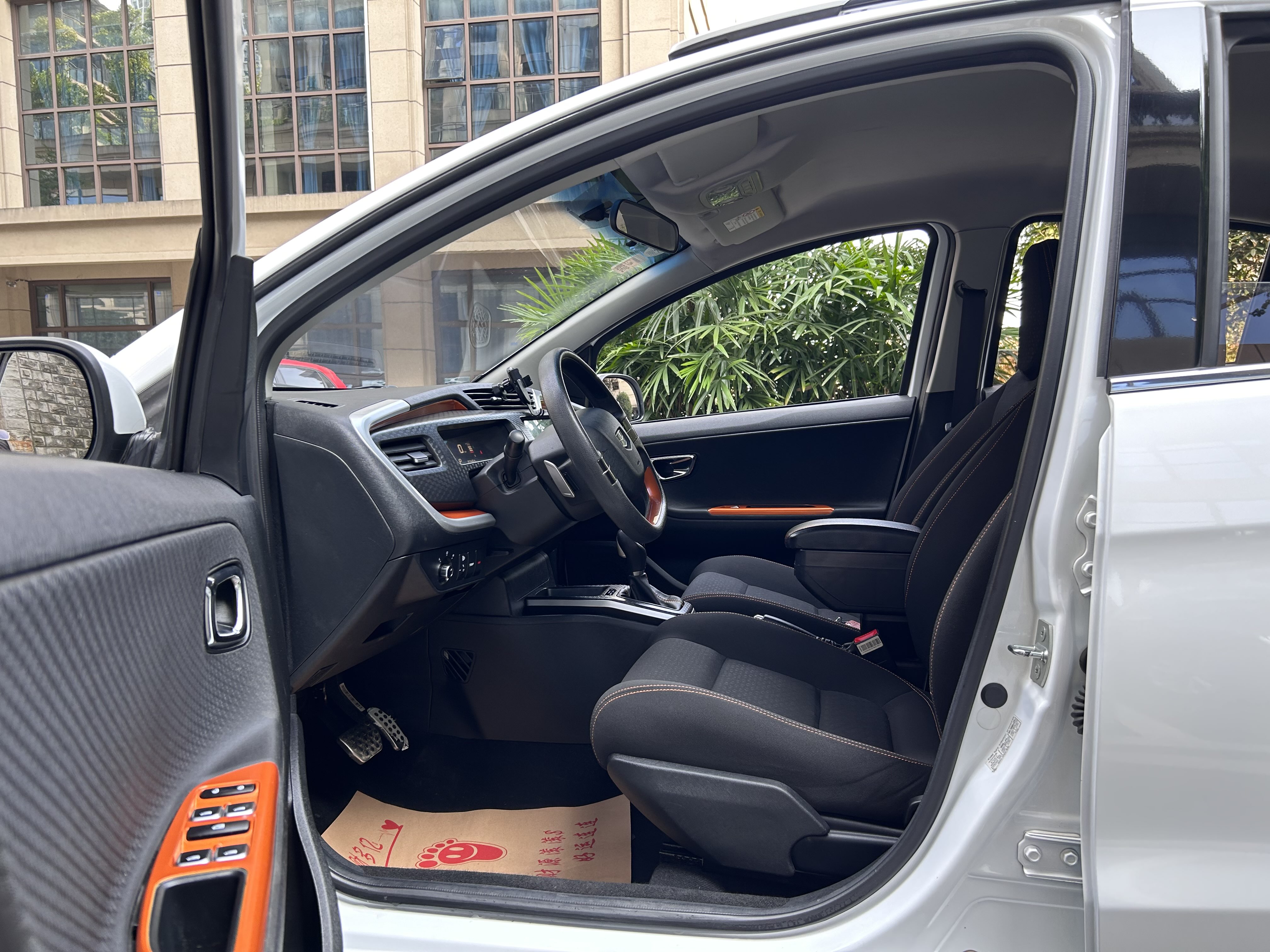 GEELY Vision X1 2018 car image #11