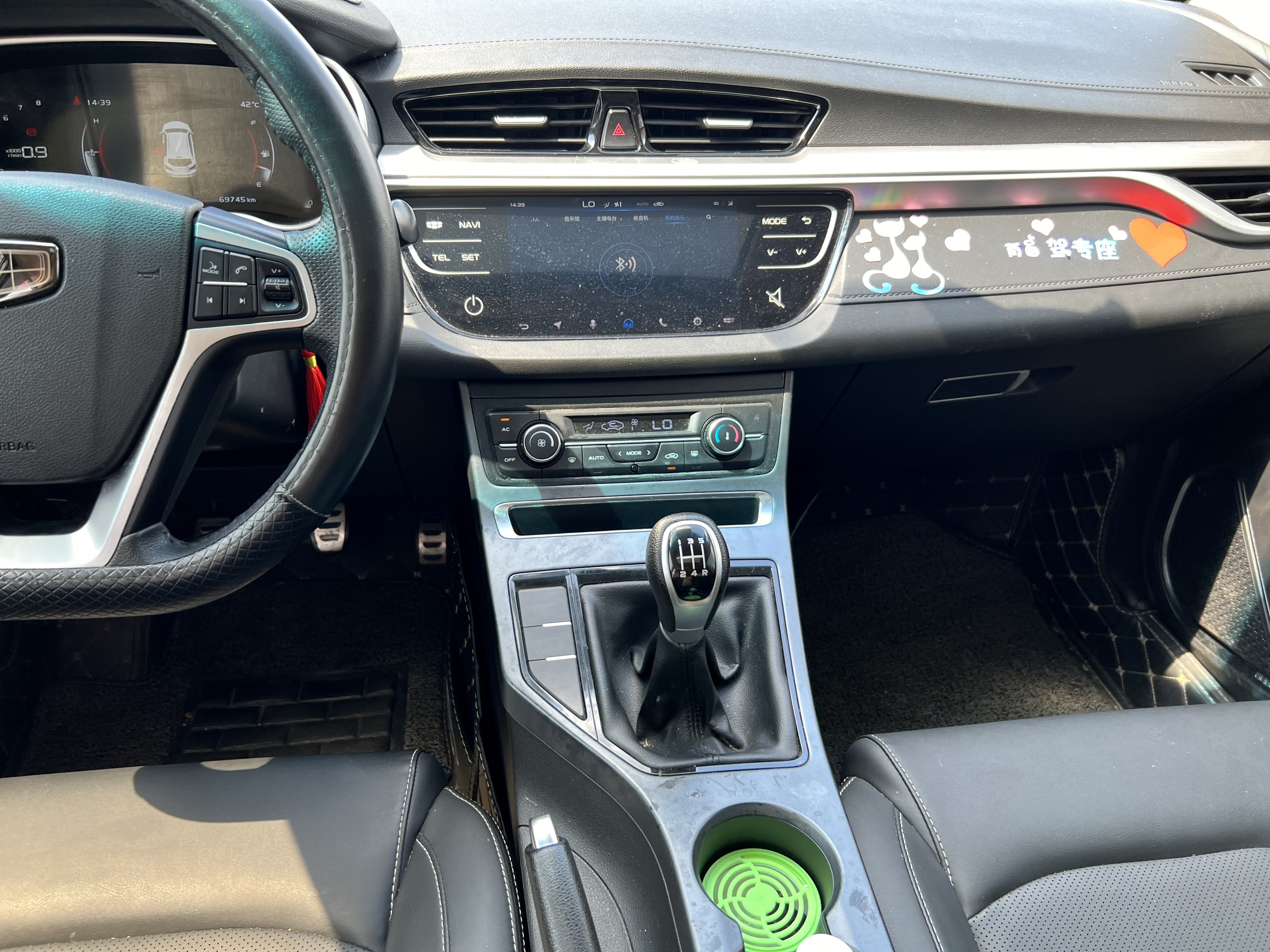 GEELY Vision S1 2018 car image #11