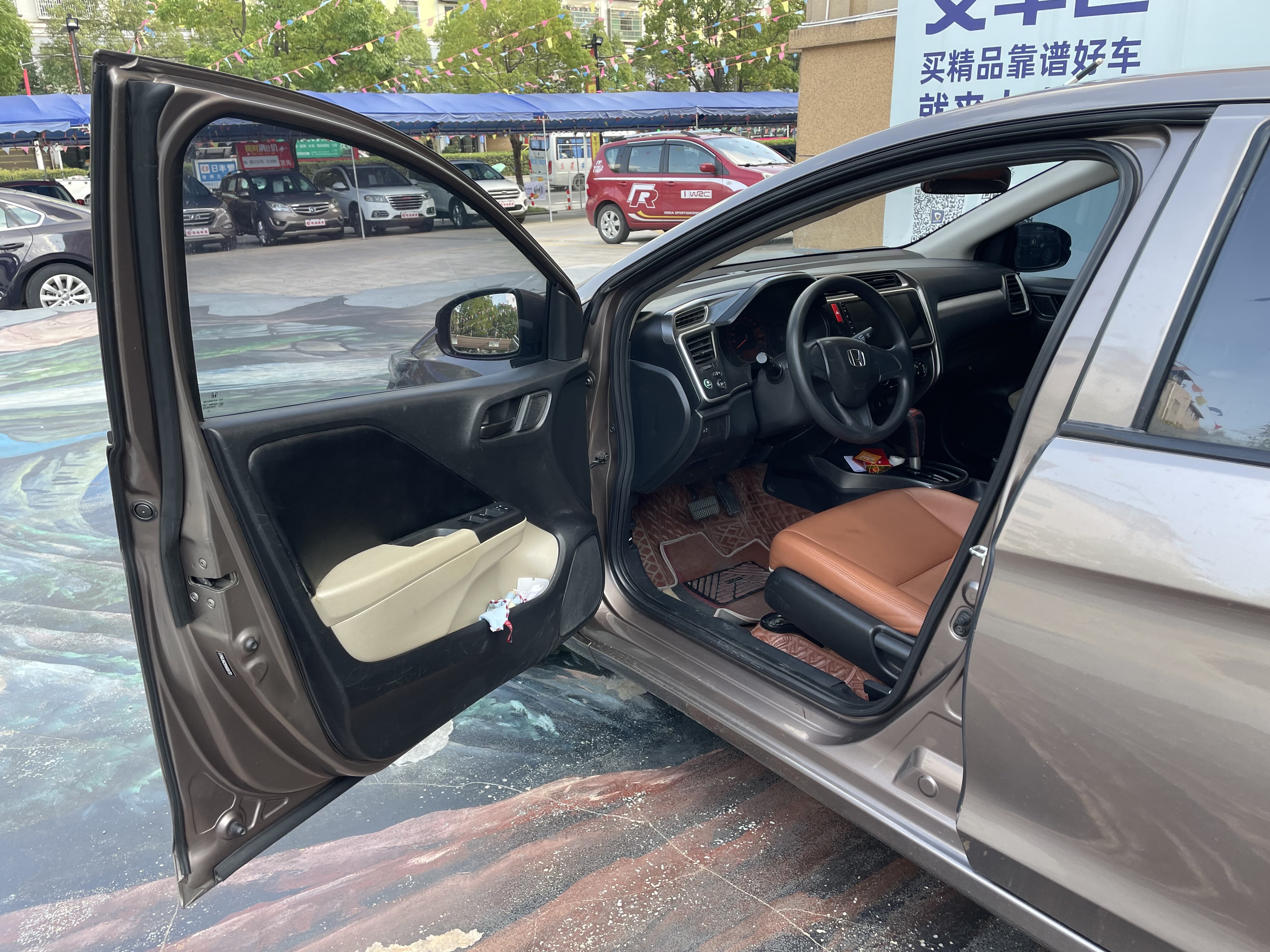 Honda Greiz 2016 #11 Honda Greiz 2016 صورة سيارة #11