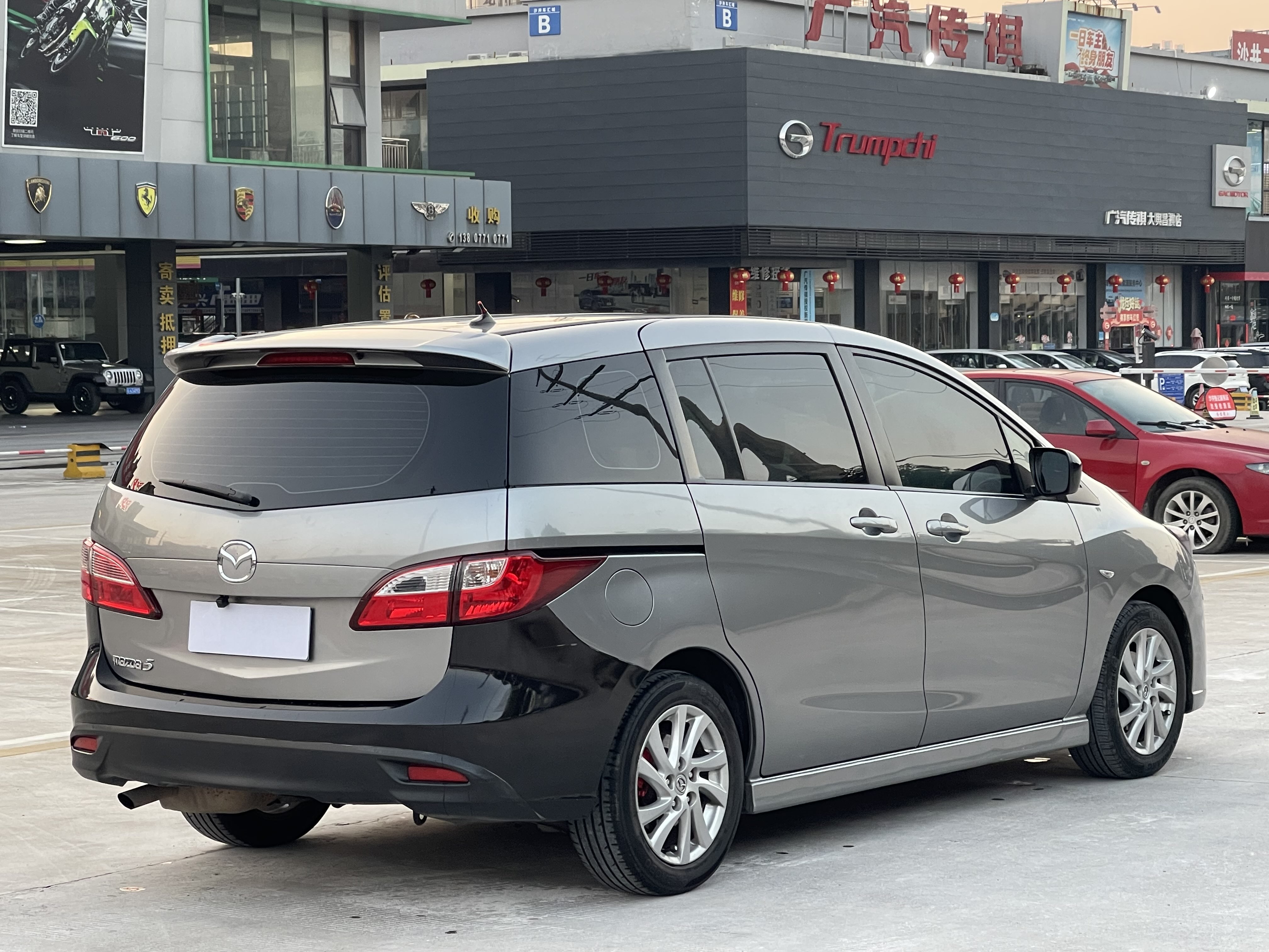 Mazda 5 2013 image de voiture #11