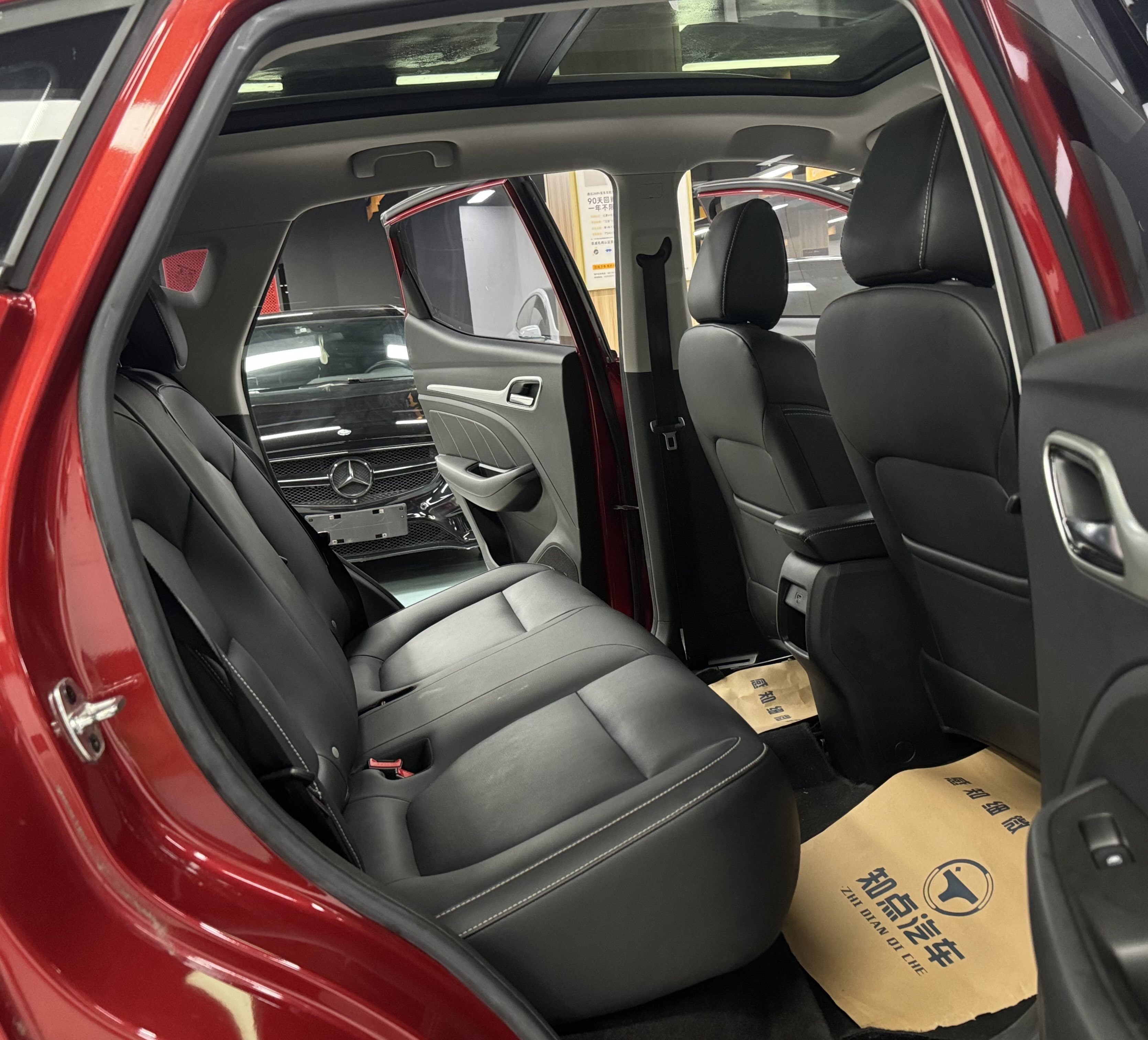 MG EZS Electric 2019 #11 MG EZS Electric 2019 صورة سيارة #11