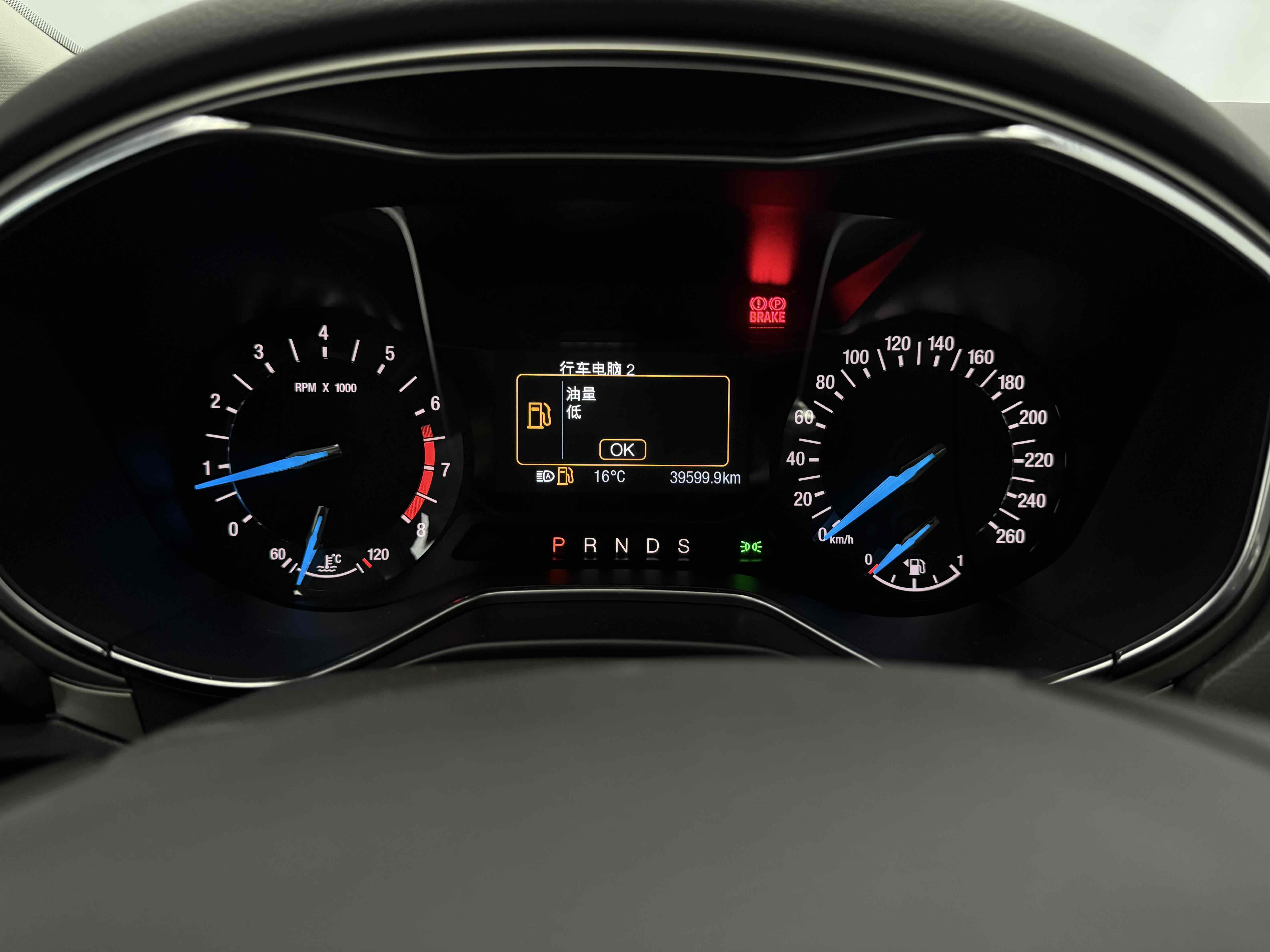 Ford Zhisheng 2015 #11 Ford Zhisheng 2015 car image #11