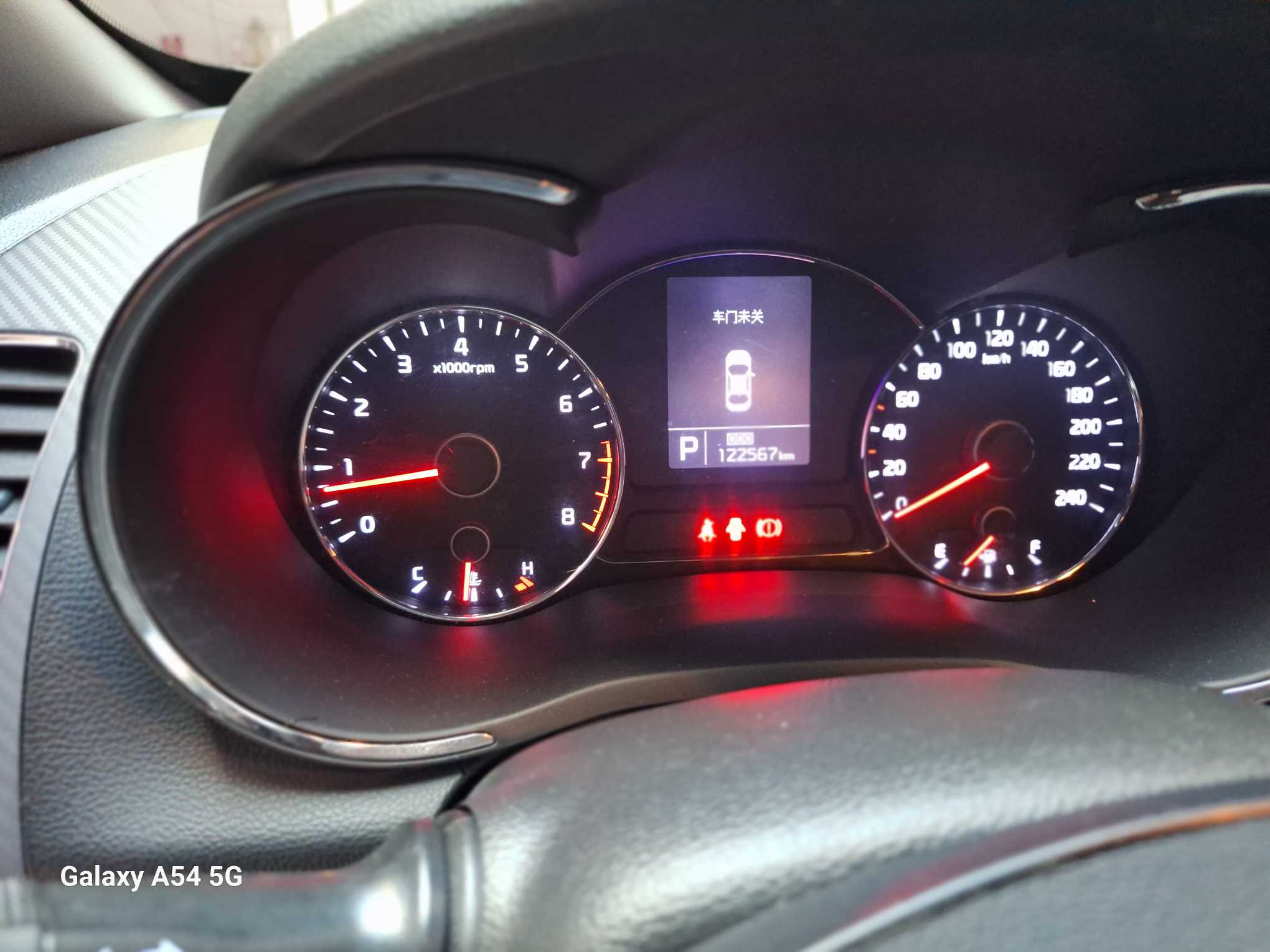 Kia Forte Koup 2015 car image #11