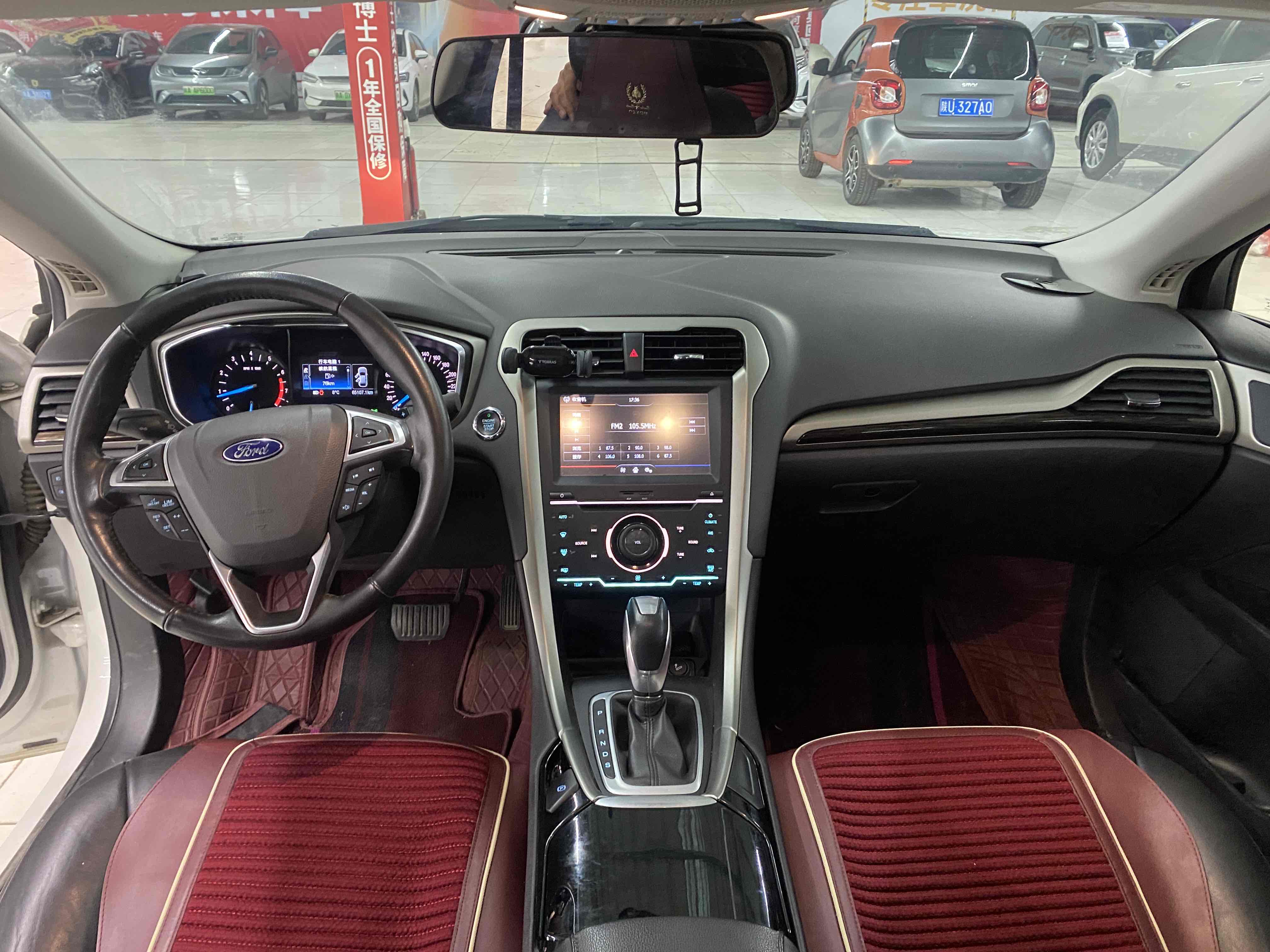 Ford Zhisheng 2015 #11 Ford Zhisheng 2015 car image #11