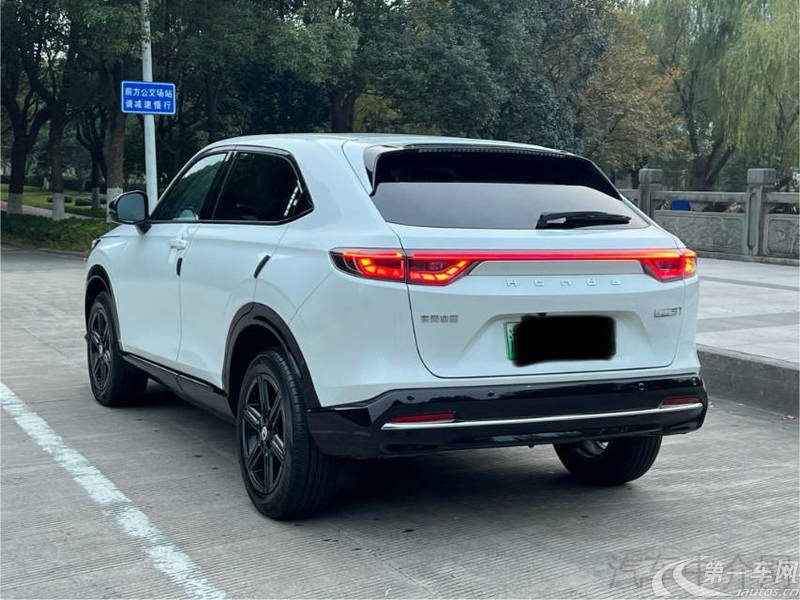 Honda e:NS1 2023 #11 Honda e:NS1 2023 صورة سيارة #11