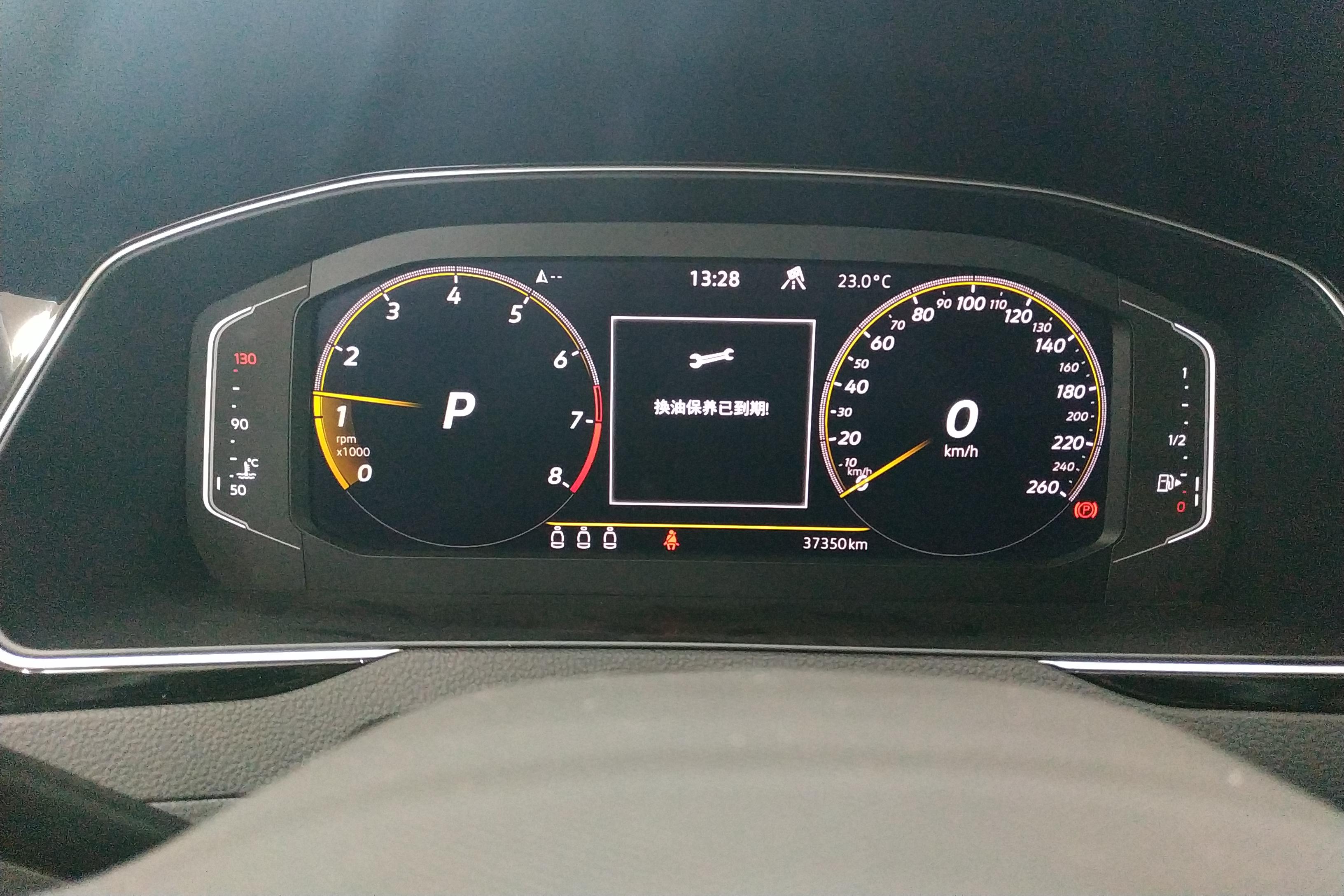 Volkswagen Passat Variant 2023 immagine di auto #11