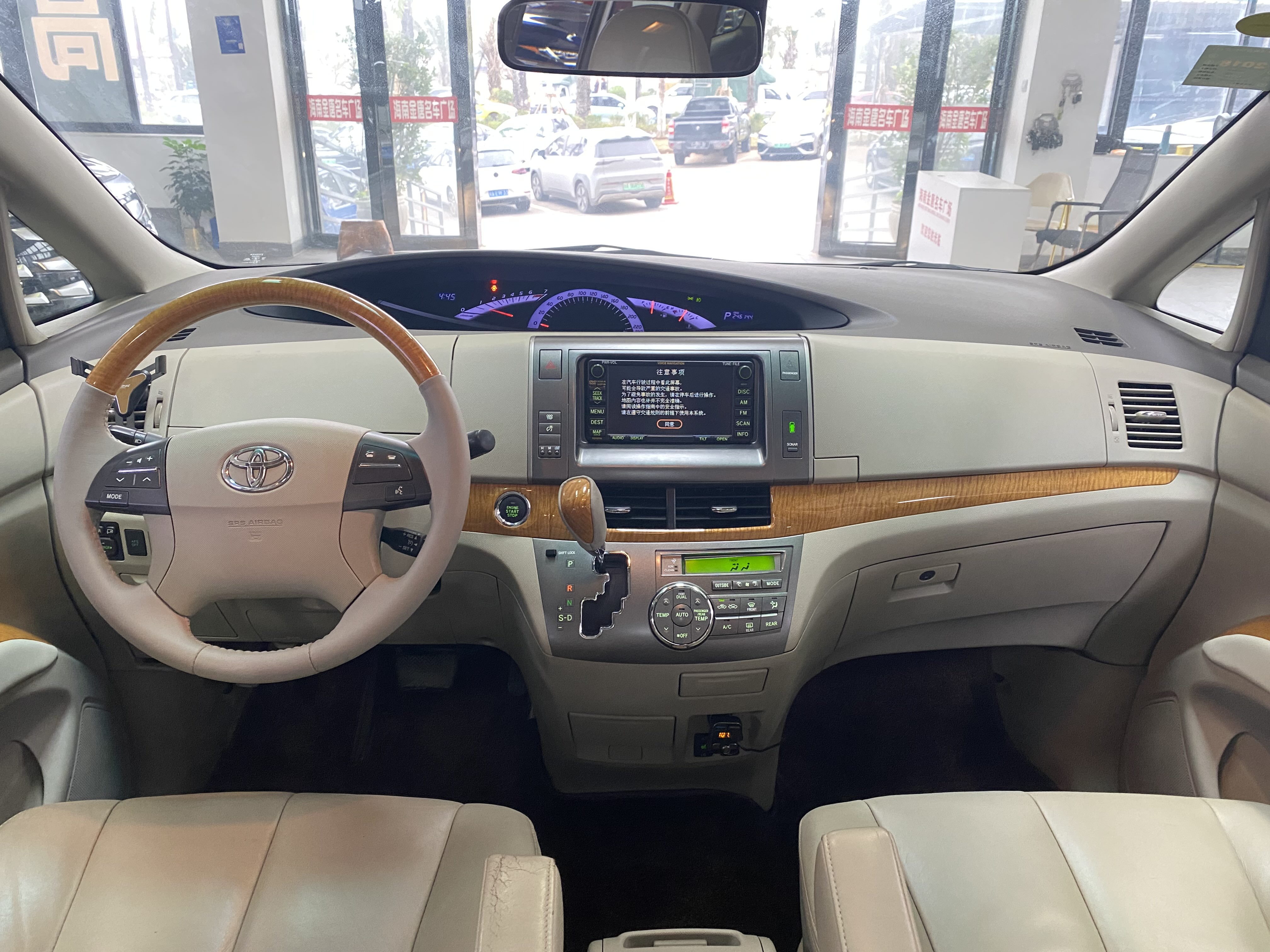 Toyota Previa 2012 car image #11