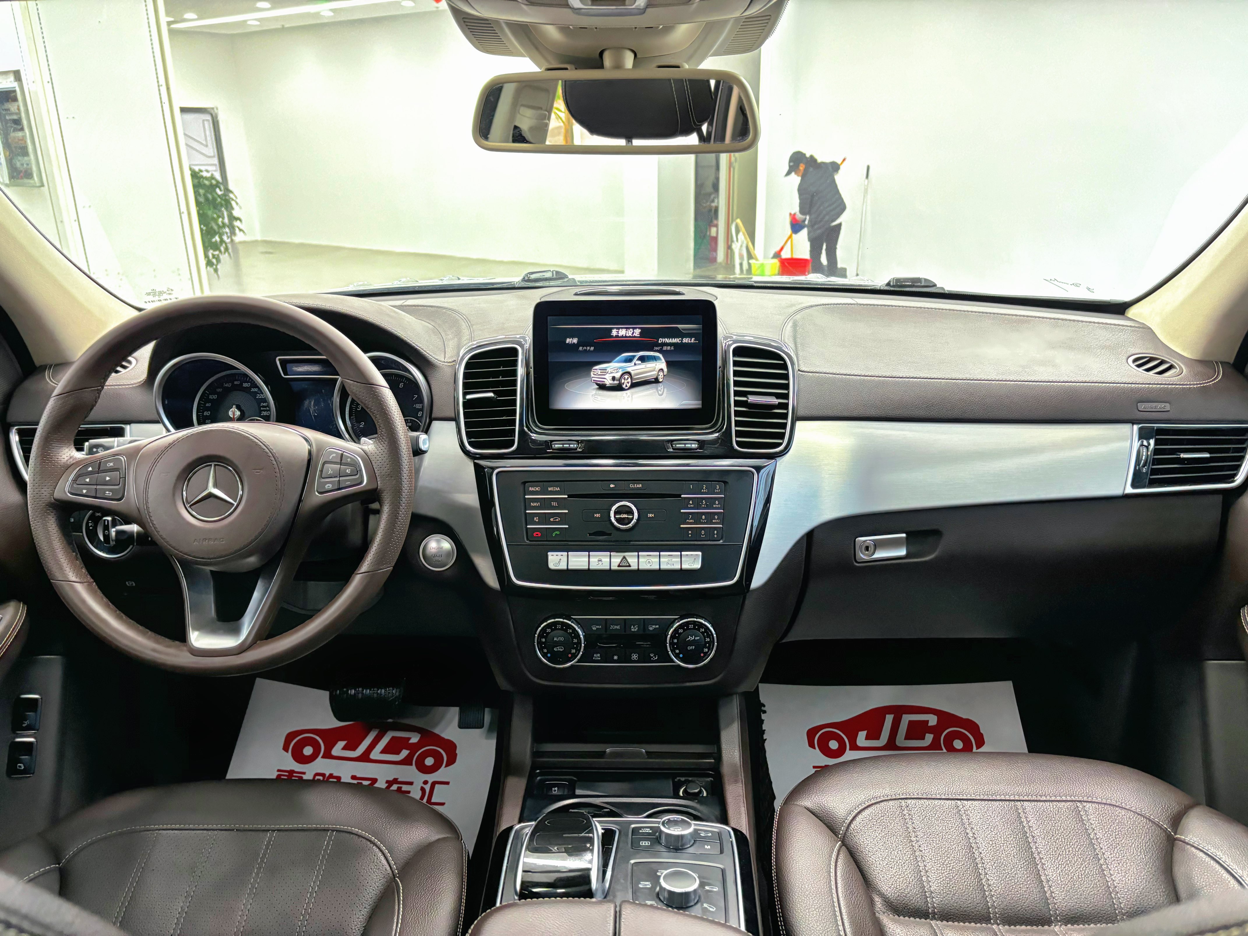 Mercedes-Benz GLS AMG 2016 car image #11