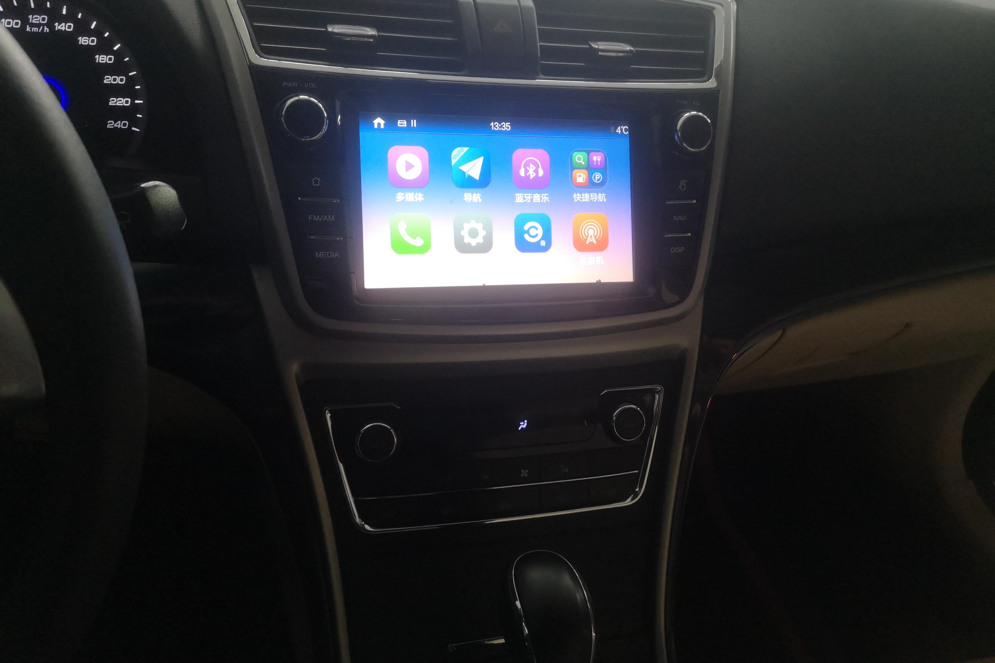 Changan Raeton 2019 car image #11