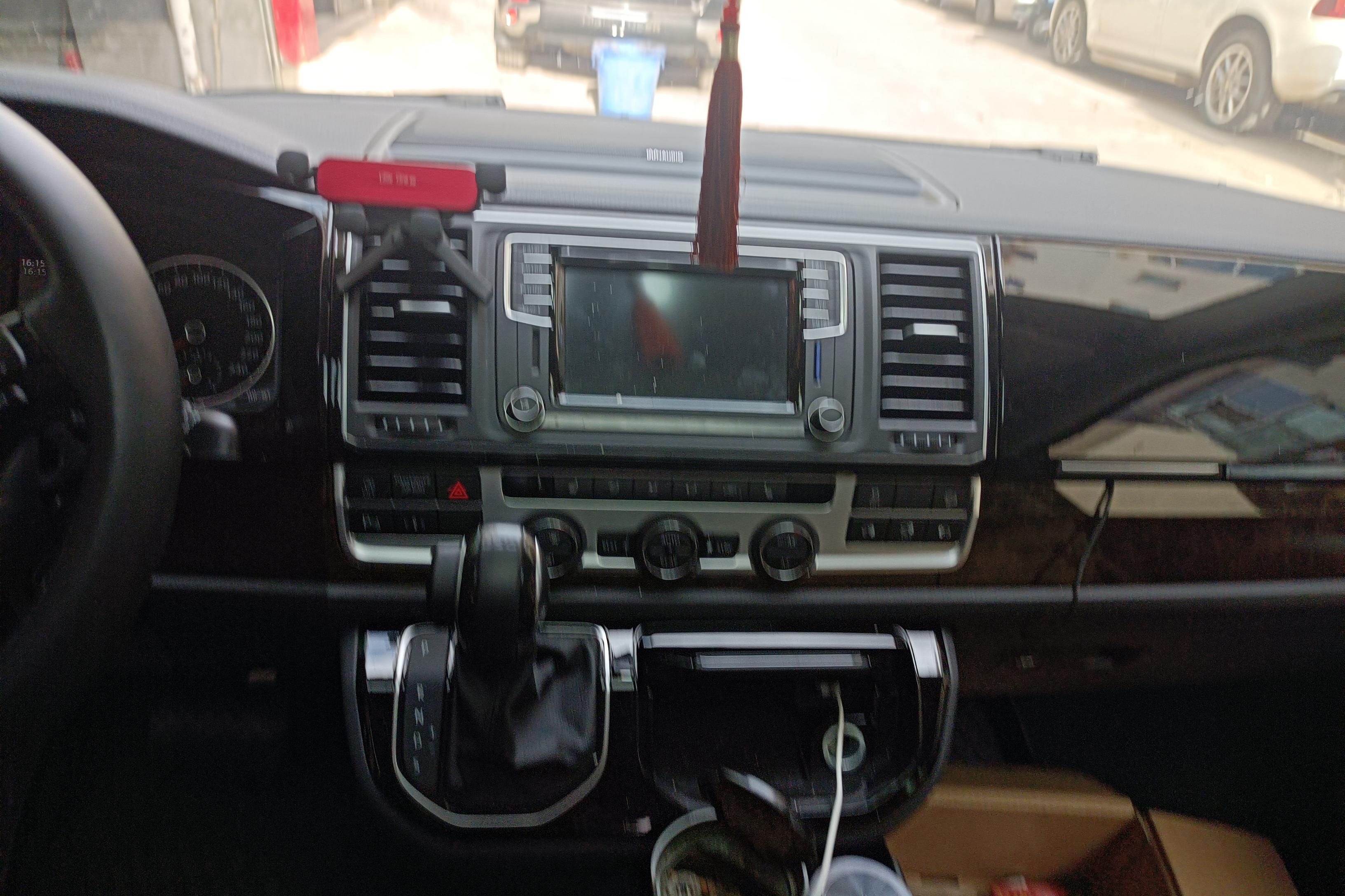 Volkswagen Multivan 2020 #11 Volkswagen Multivan 2020 imagem de carro #11