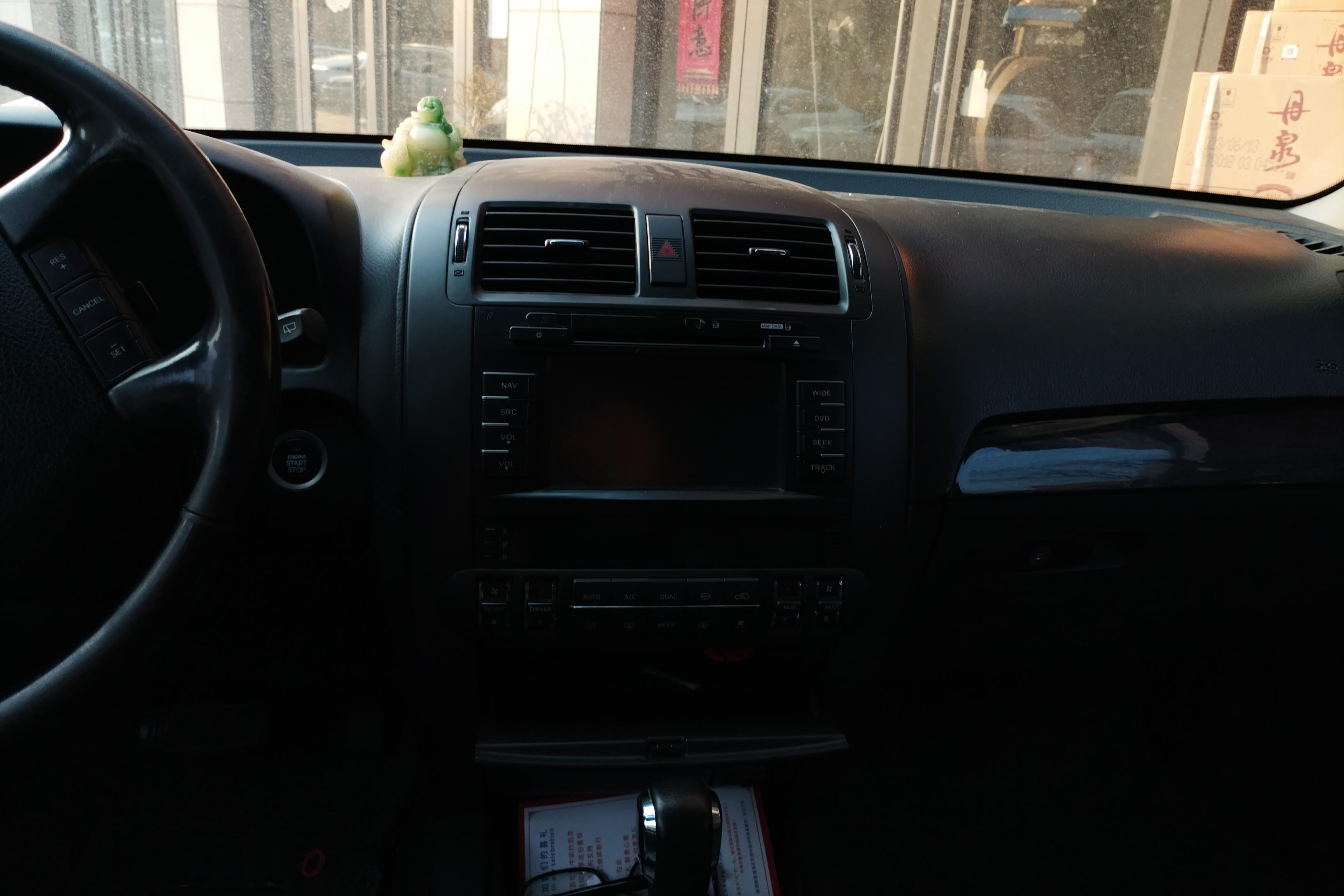 Kia Mohave 2014 image de voiture #11