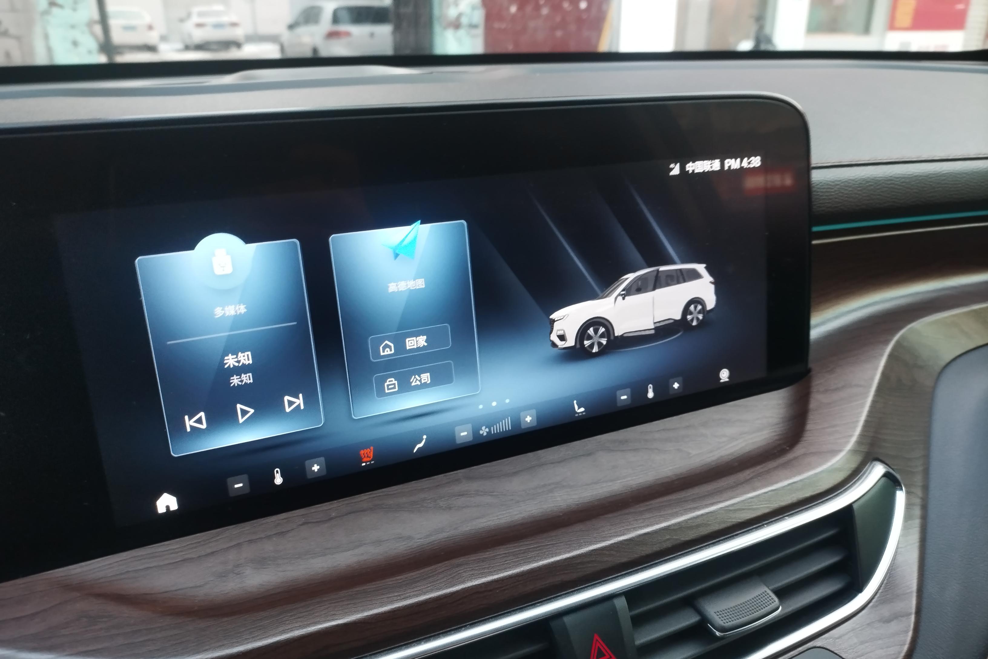 Ford Equator 2021 #11 Ford Equator 2021 car image #11