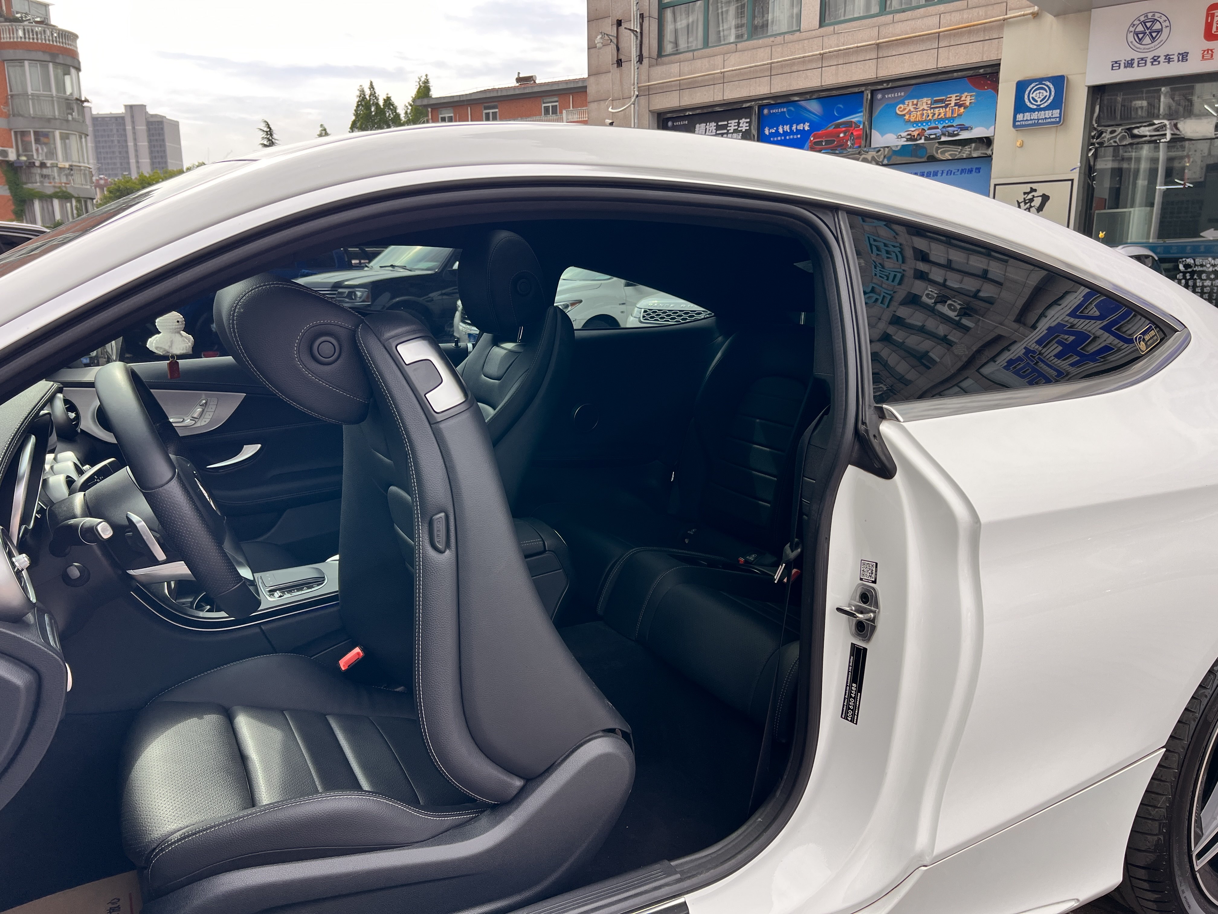 Mercedes-Benz C Class (Imported) 2020 car image #11