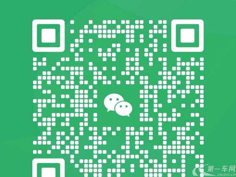 Toyota Tundra 2014 immagine di auto #11