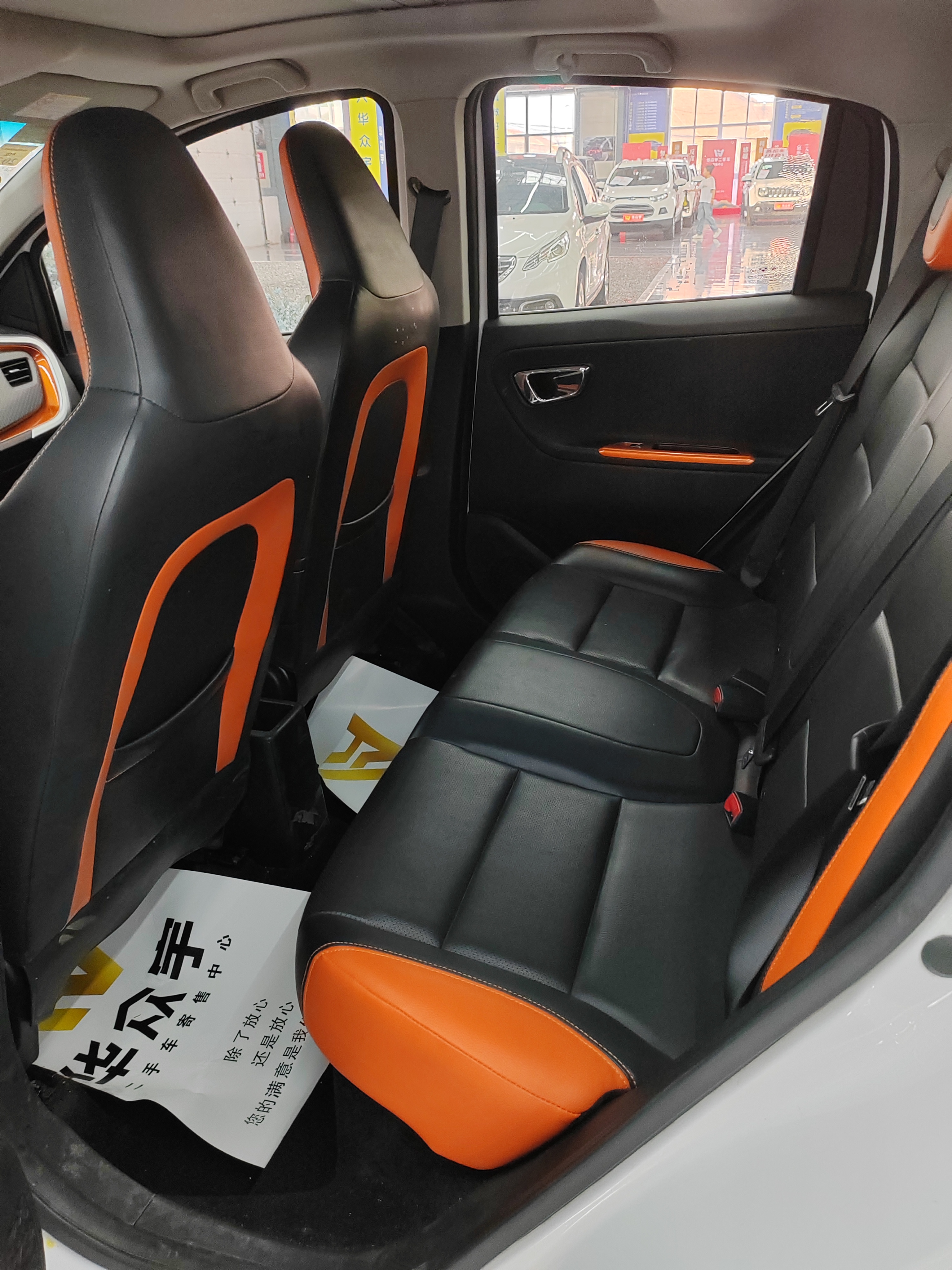 GEELY Vision X1 2018 car image #11