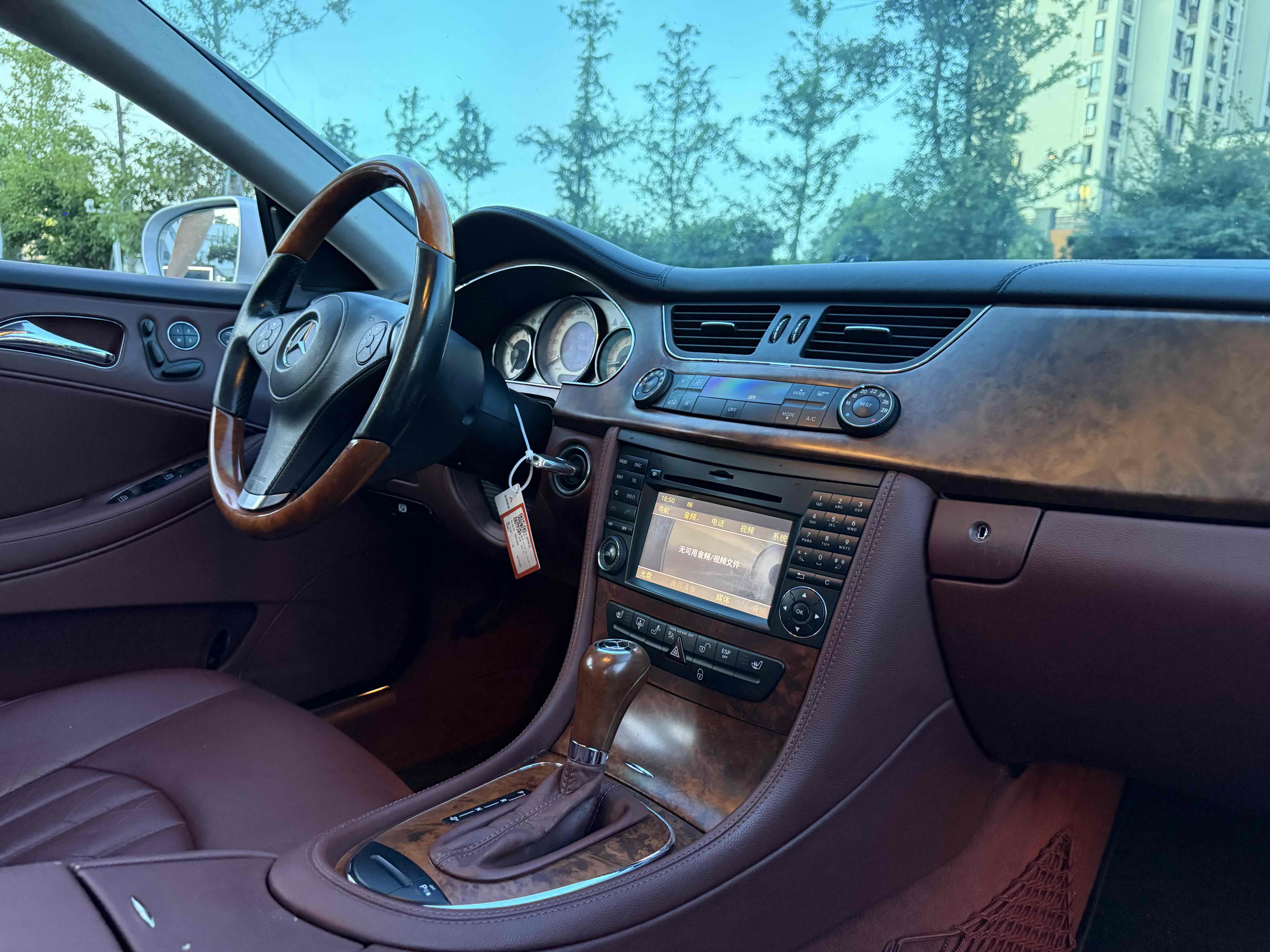 Mercedes-Benz CLS Class 2010 #11 Mercedes-Benz CLS Class 2010 car image #11