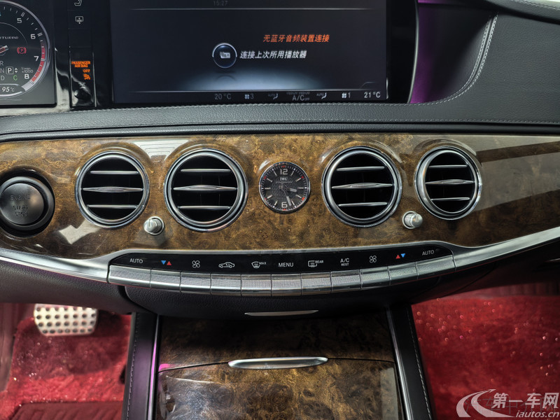 Mercedes-Benz S AMG 2016 car image #11