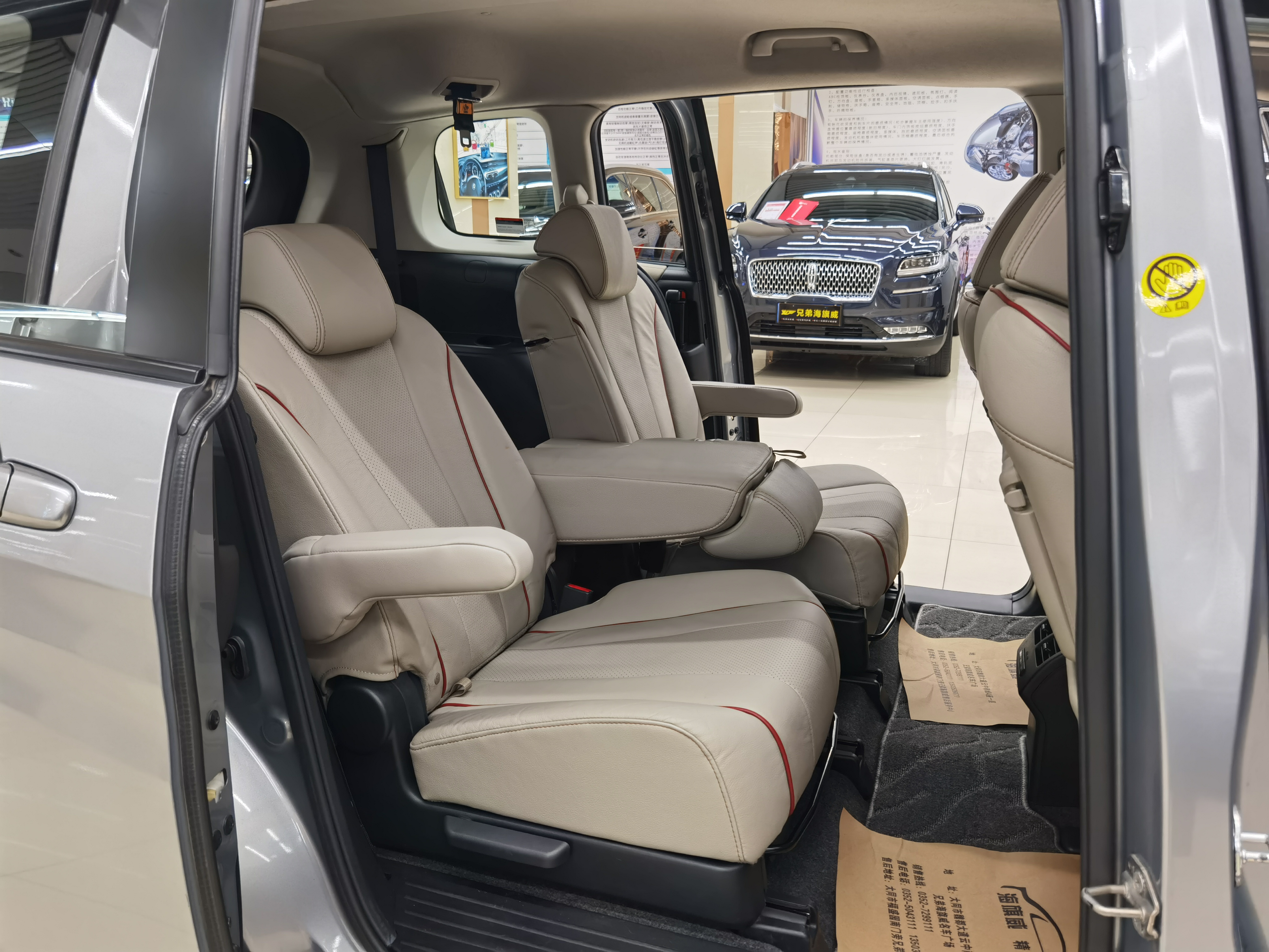 马自达 马自达5 2011 汽车图片 #11