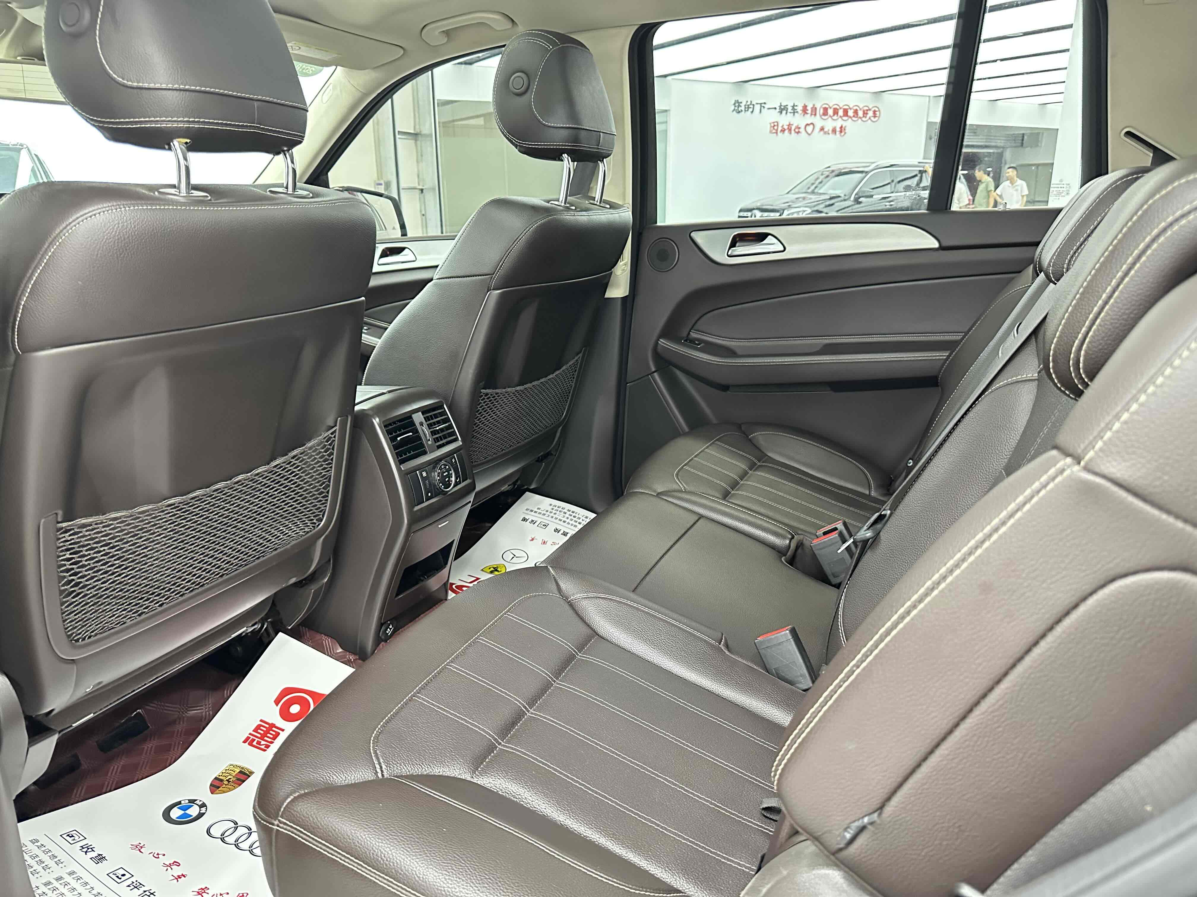 Mercedes-Benz GLS AMG 2017 car image #11