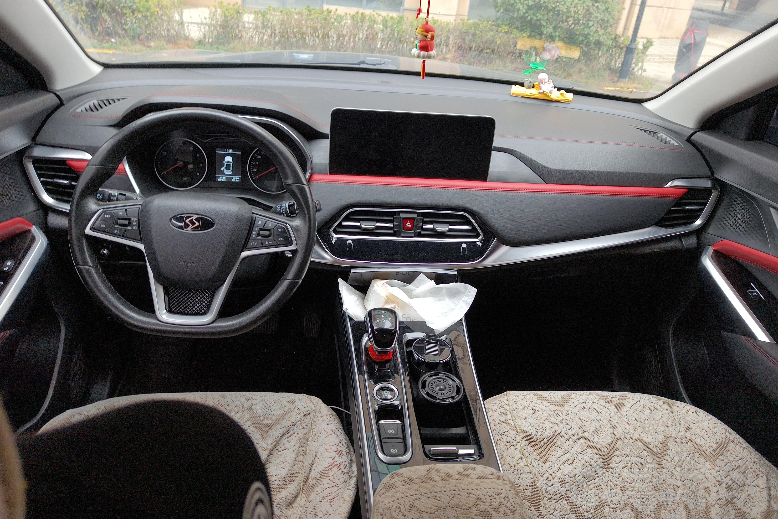 JAC X8 PLUS 2021 car image #11