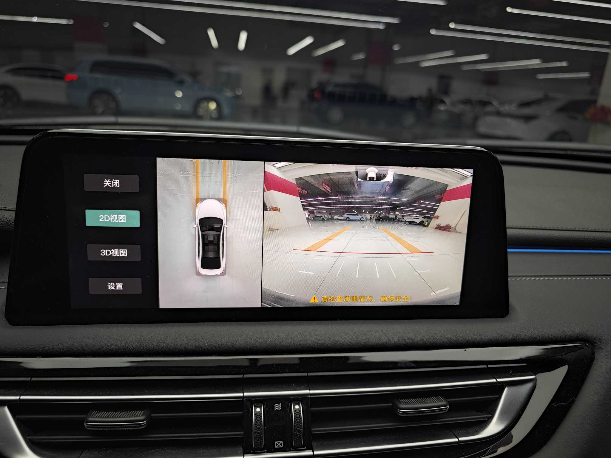 长安 锐程CC 2021 #11 长安 锐程CC 2021 汽车图片 #11