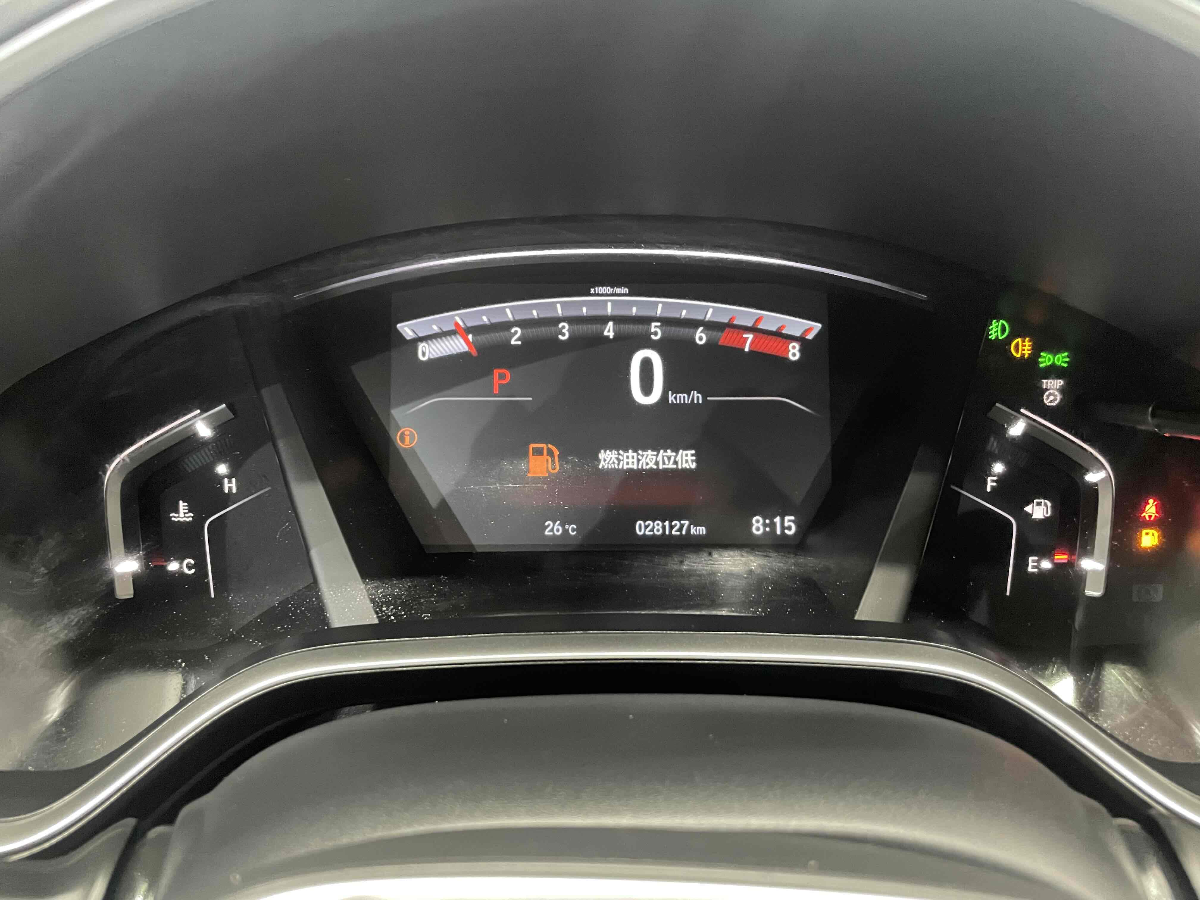 Honda Breeze 2021 immagine di auto #11