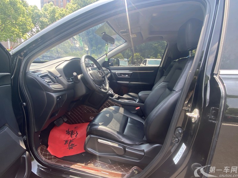 Honda Breeze 2022 car image #11