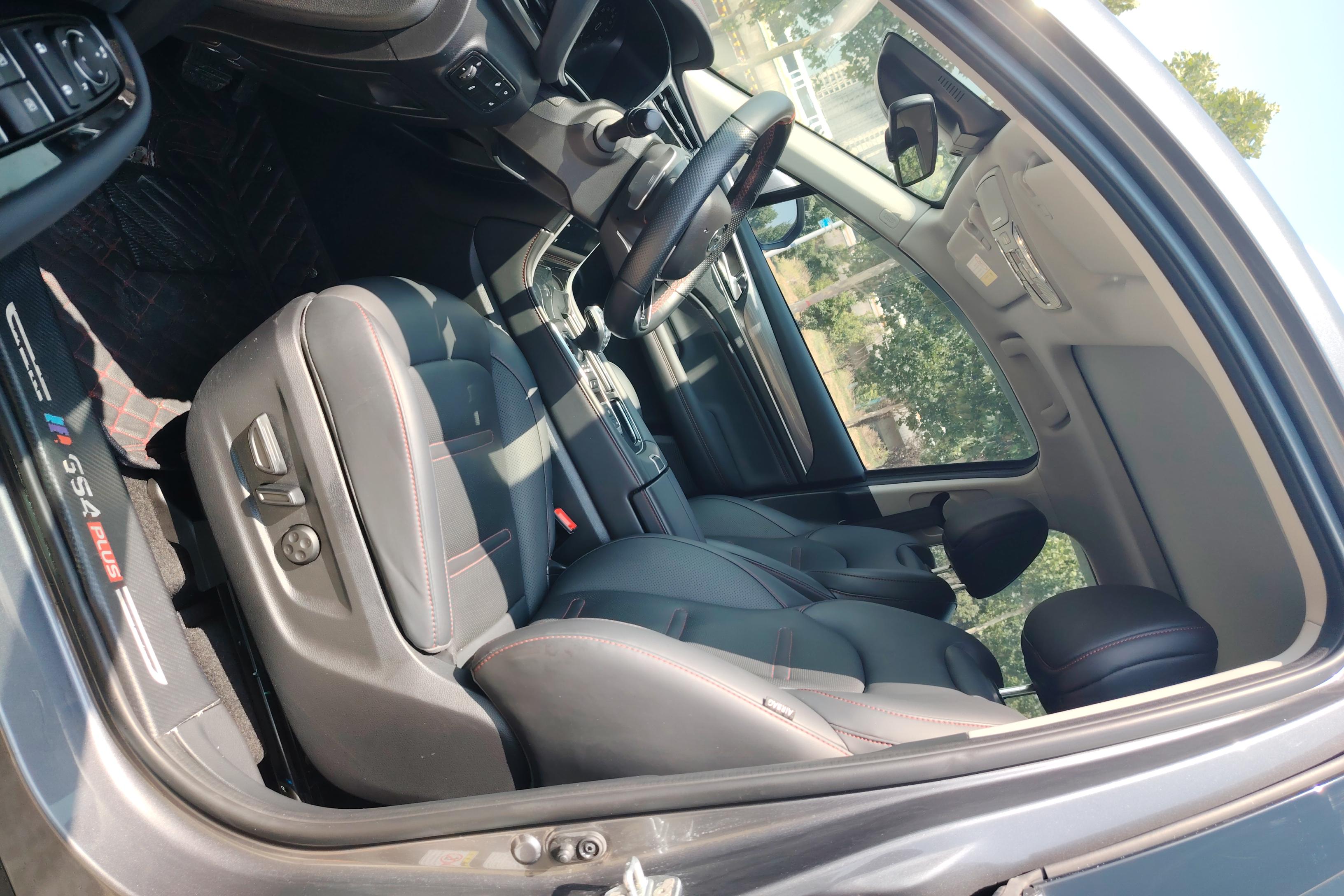 GAC Trumpchi GS4 PLUS 2022 #11 GAC Trumpchi GS4 PLUS 2022 car image #11