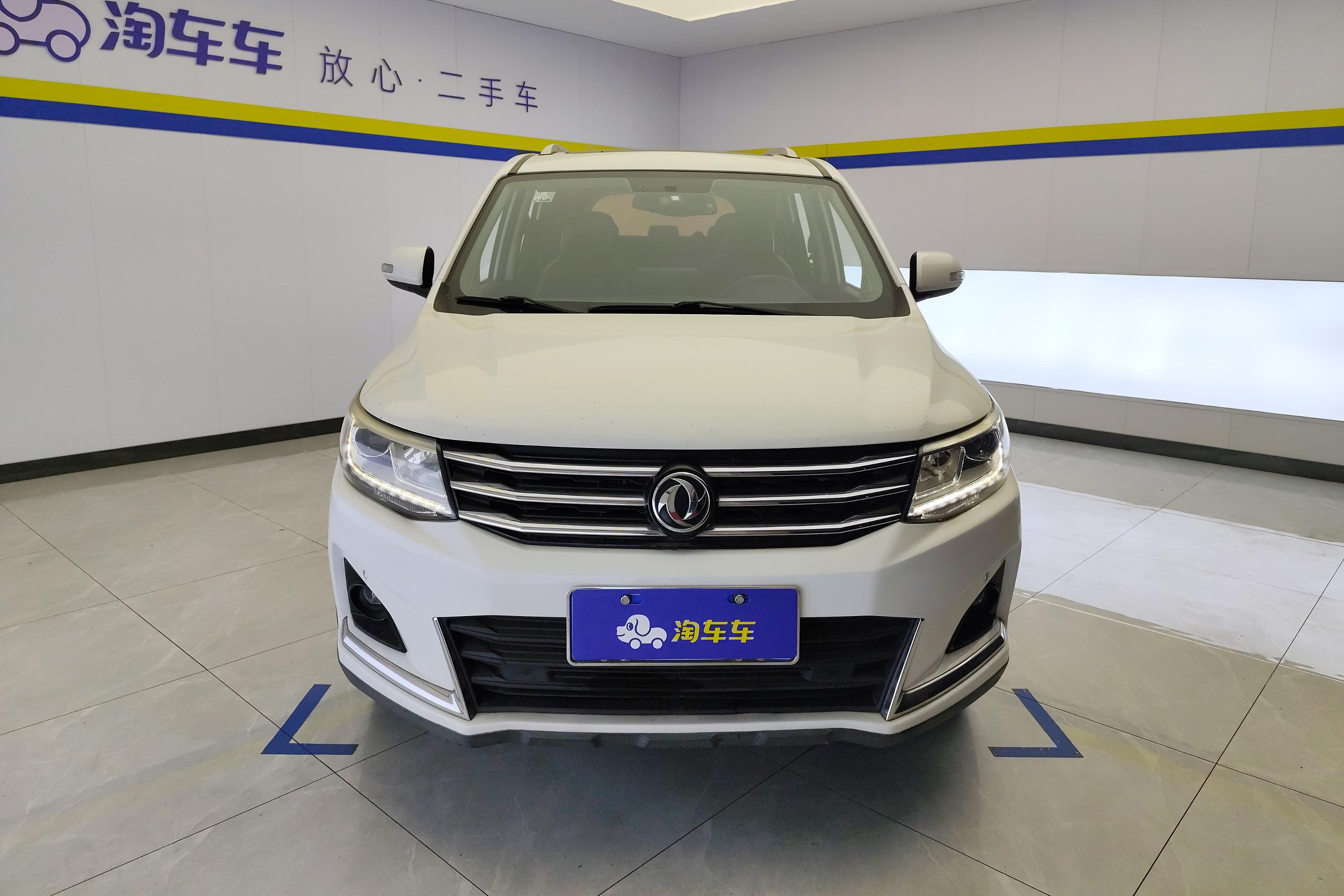 Forthing JOYEAR X6 2018 #11 Forthing JOYEAR X6 2018 car image #11