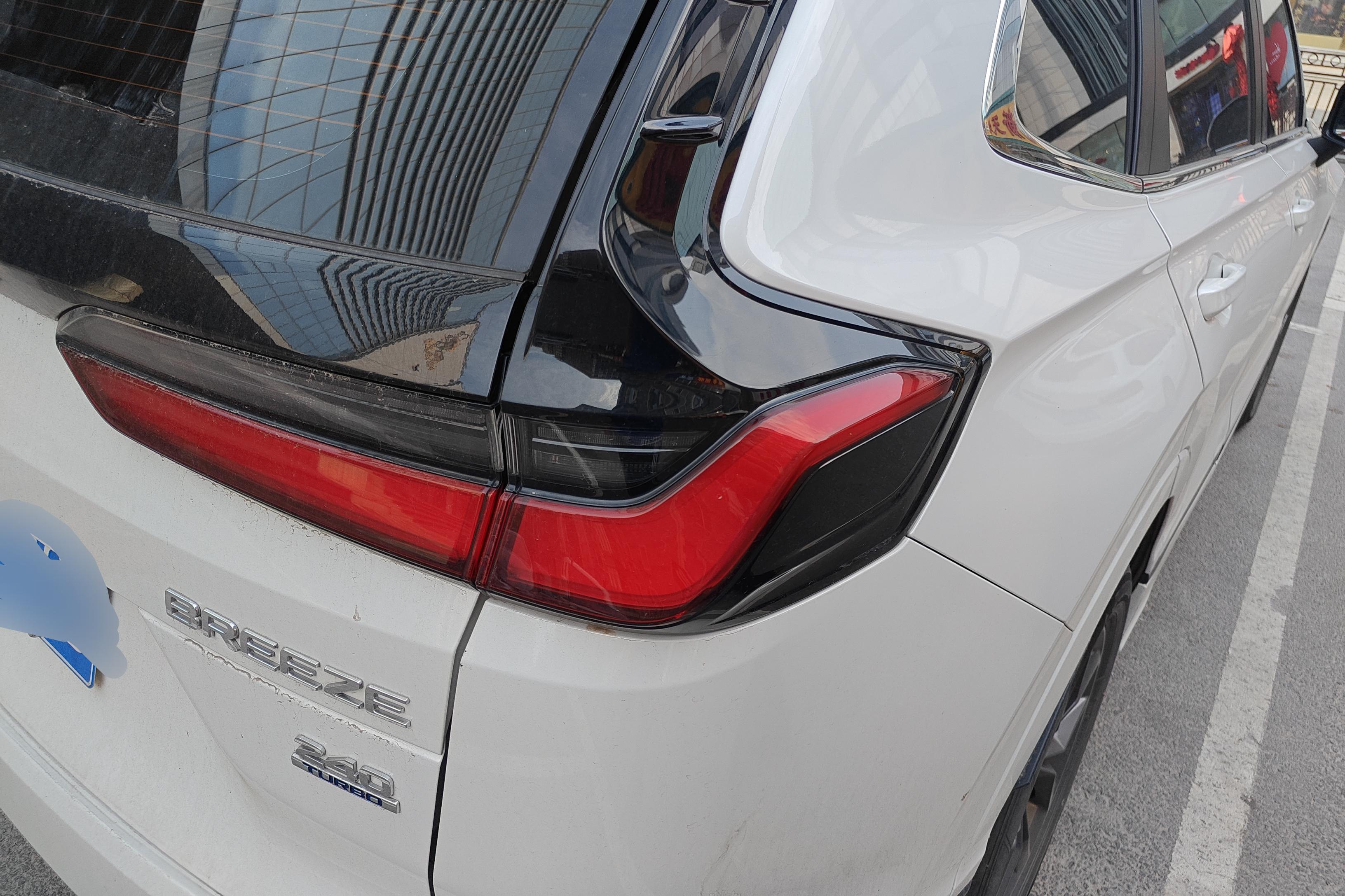 Honda Breeze 2023 #11 Honda Breeze 2023 car image #11