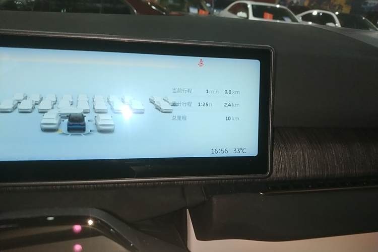 蔚来 蔚来ES7 2024 汽车图片 #11